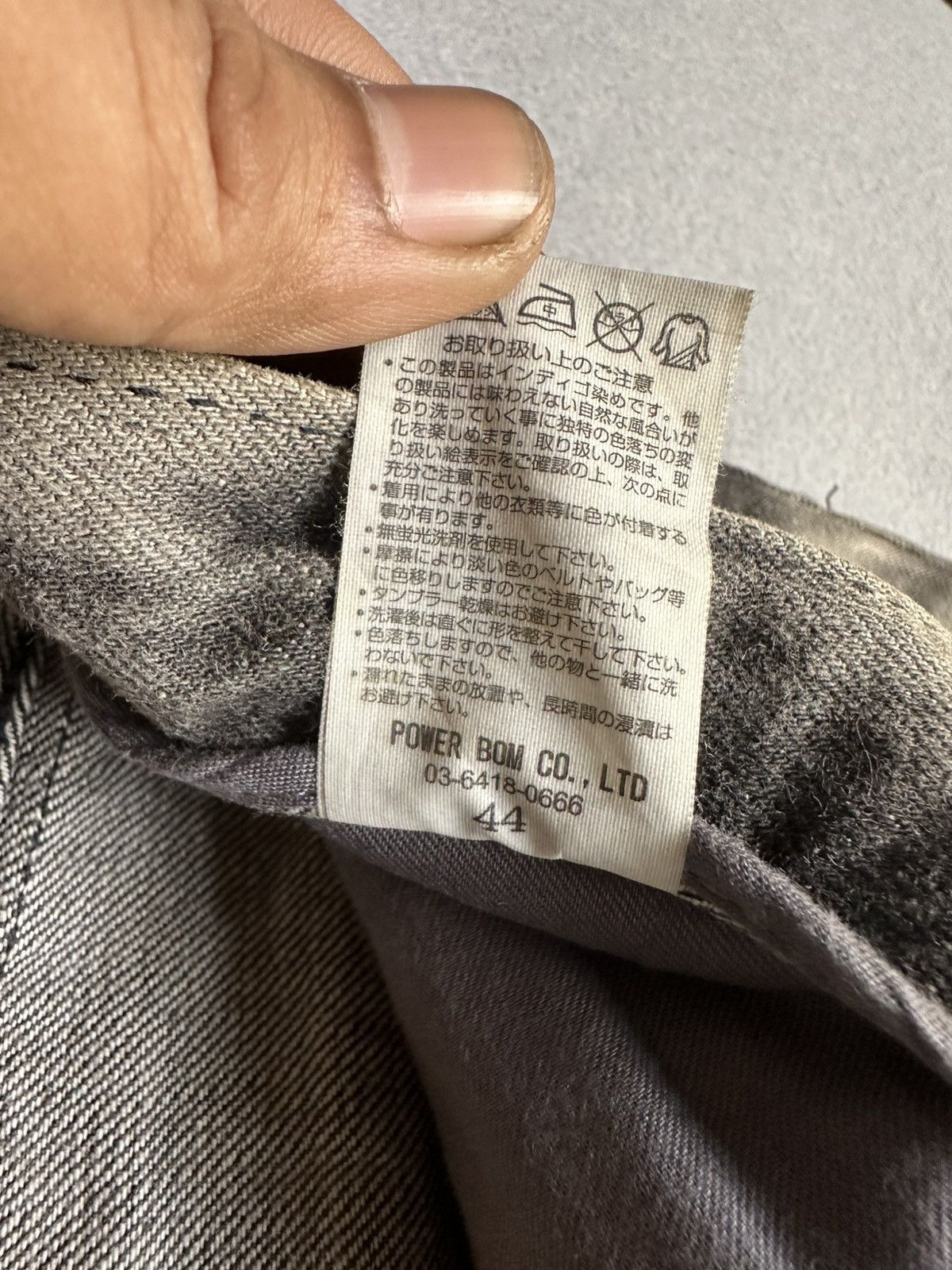 Japanese Brand FLARE Civarizie Distressed Release Leg Denim Size US 31 - 19 Thumbnail
