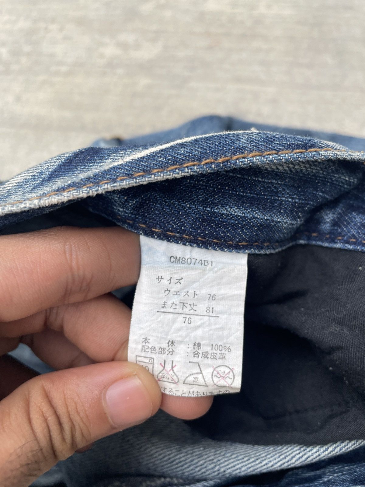 Japanese Brand 2000s JAPANESE BRAND CLAWMARK DISTRESSED JEANS Size US 30 / EU 46 - 3 Thumbnail