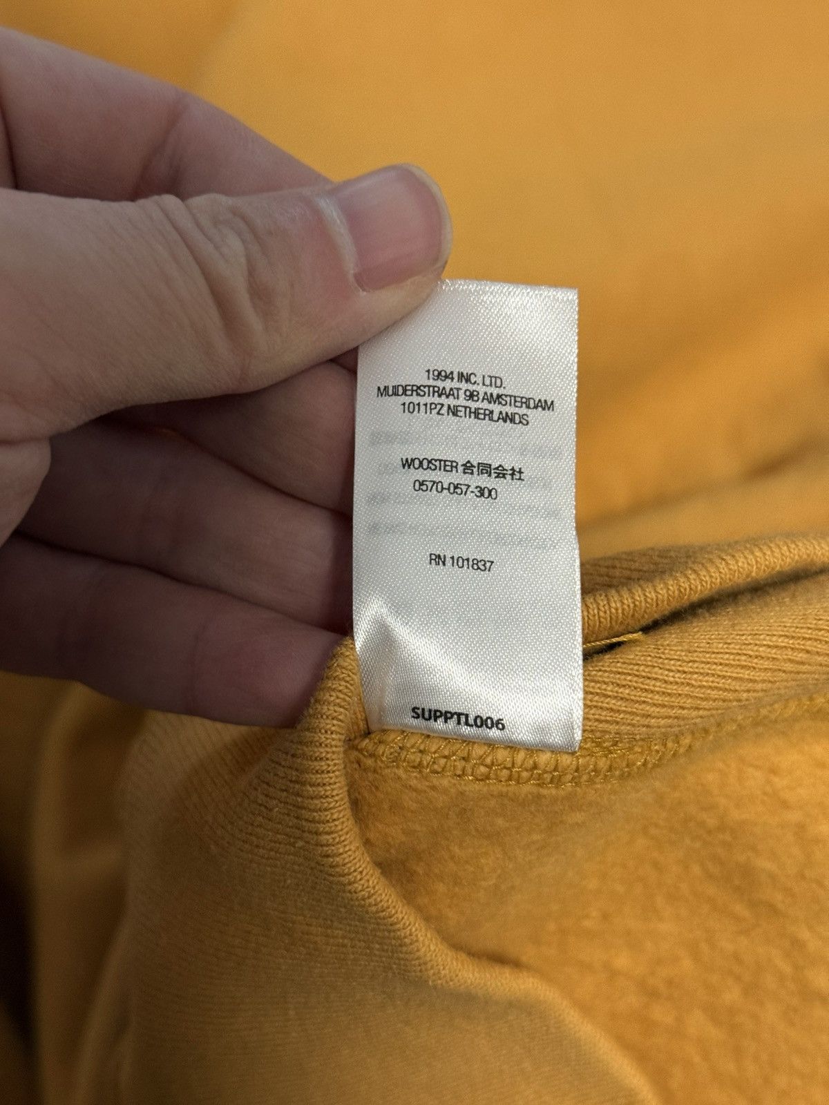 Supreme Supreme fw21 box logo hooded sweatshirt hoodie light mustard Size US L / EU 52-54 / 3 - 9 Thumbnail