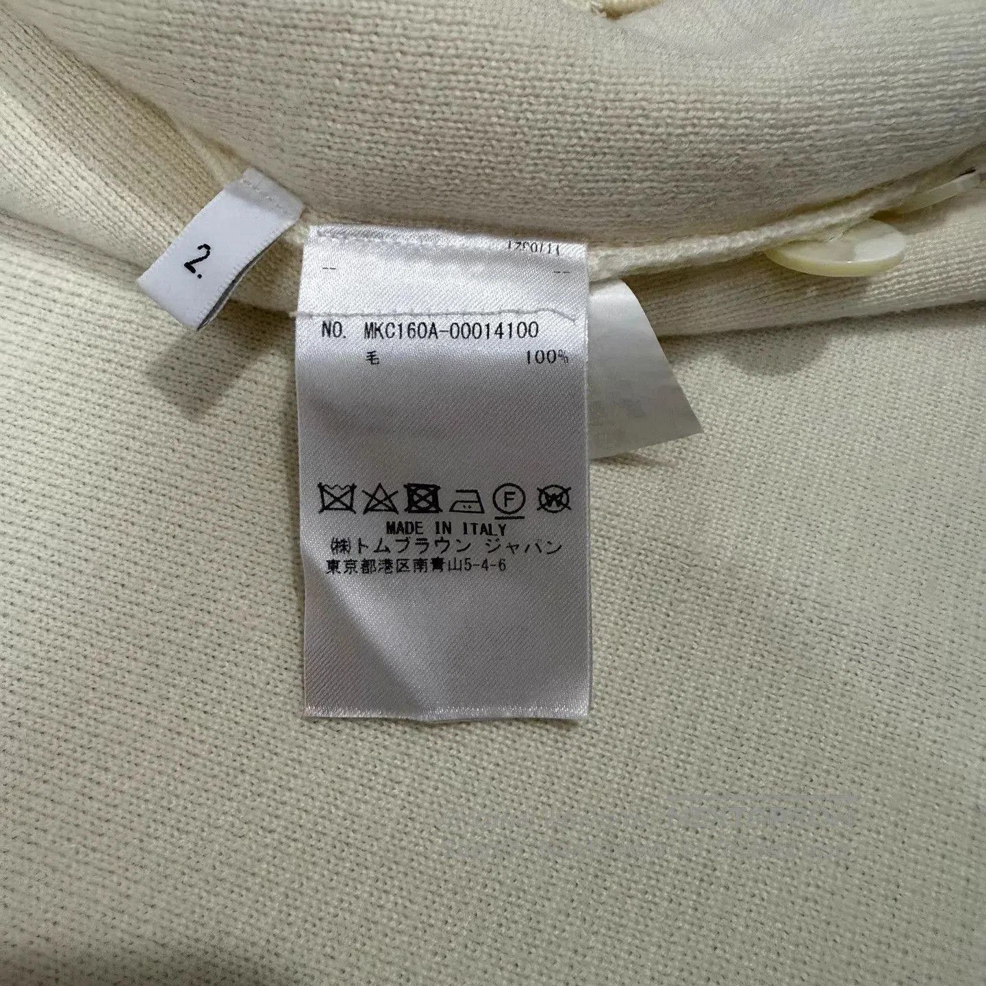 Thom Browne White V-Neck Cardigan with Striped Trim and Pockets. Size US M / EU 48-50 / 2 - 5 Thumbnail