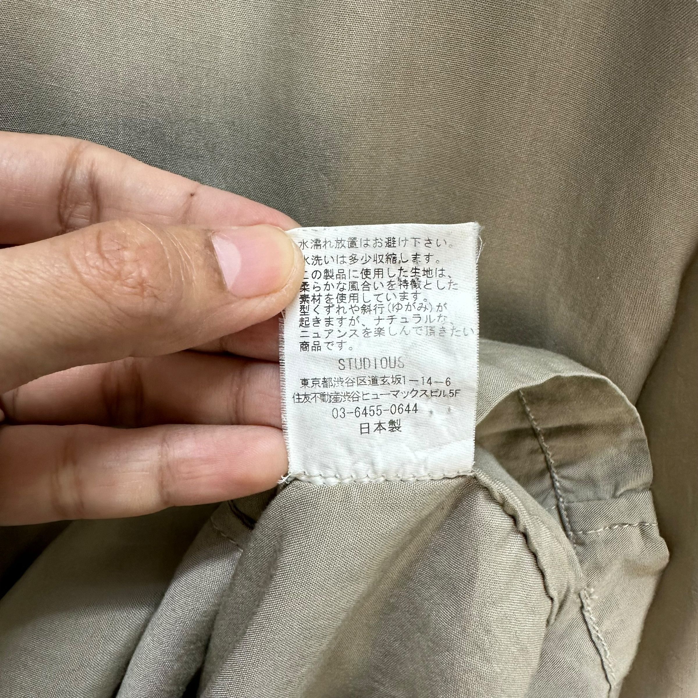 STUDIOUS Studious Made in Japan Button Shirt #A17-0417 Size US S / EU 44-46 / 1 - 8 Thumbnail