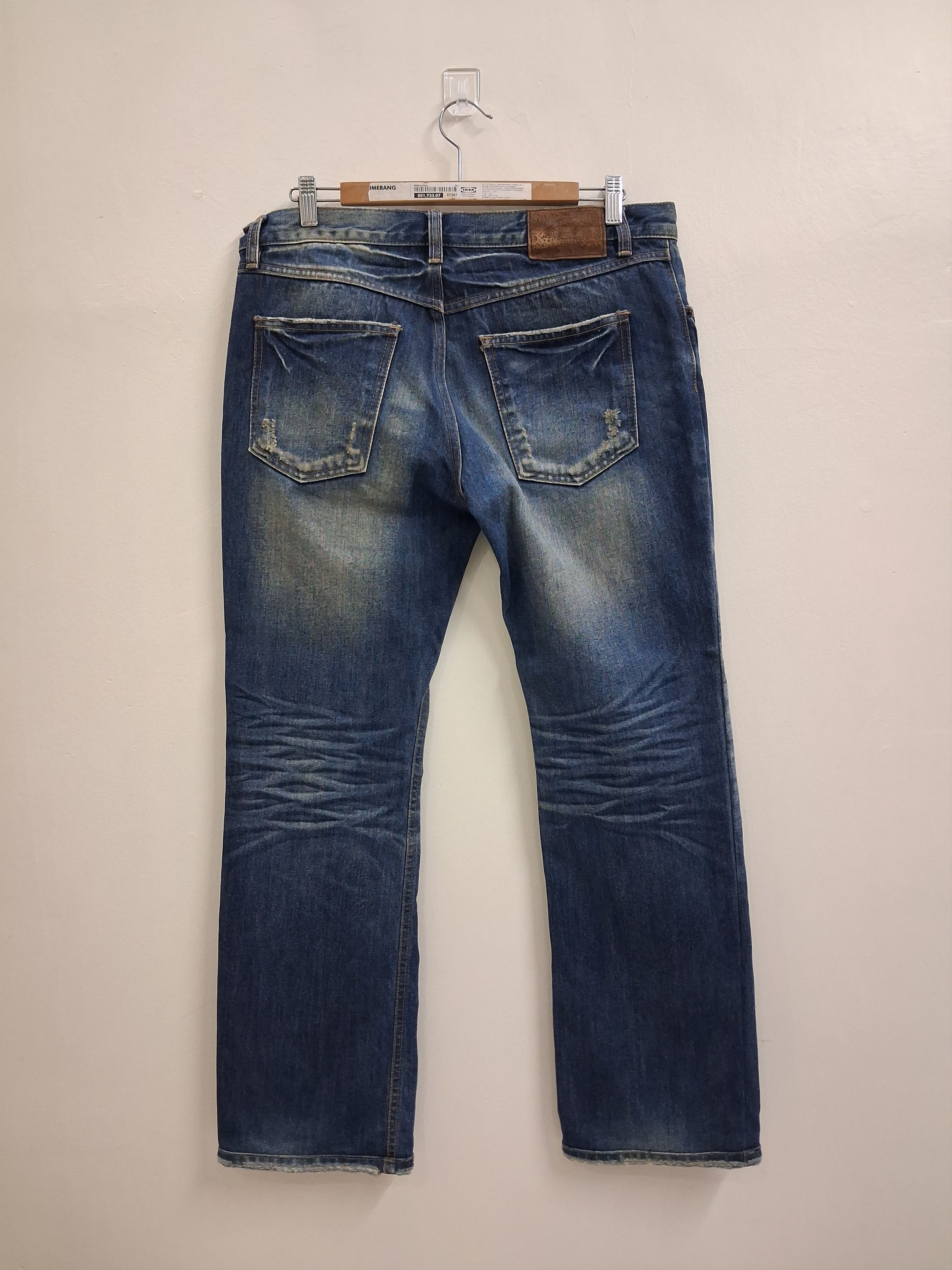Number (N)ine Number (N)ine Jeans Size US 35 - 3 Thumbnail