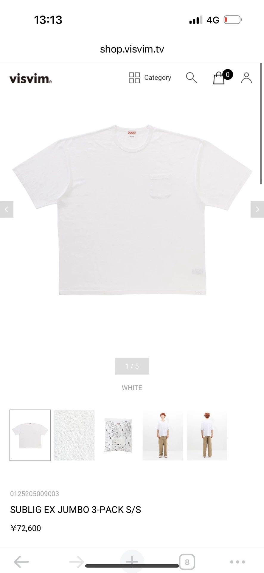 Visvim VISVIM 25AW SUBLIG EX JUMBO 3 Short Sleeve T-shirt Size US L / EU 52-54 / 3 - 5 Thumbnail