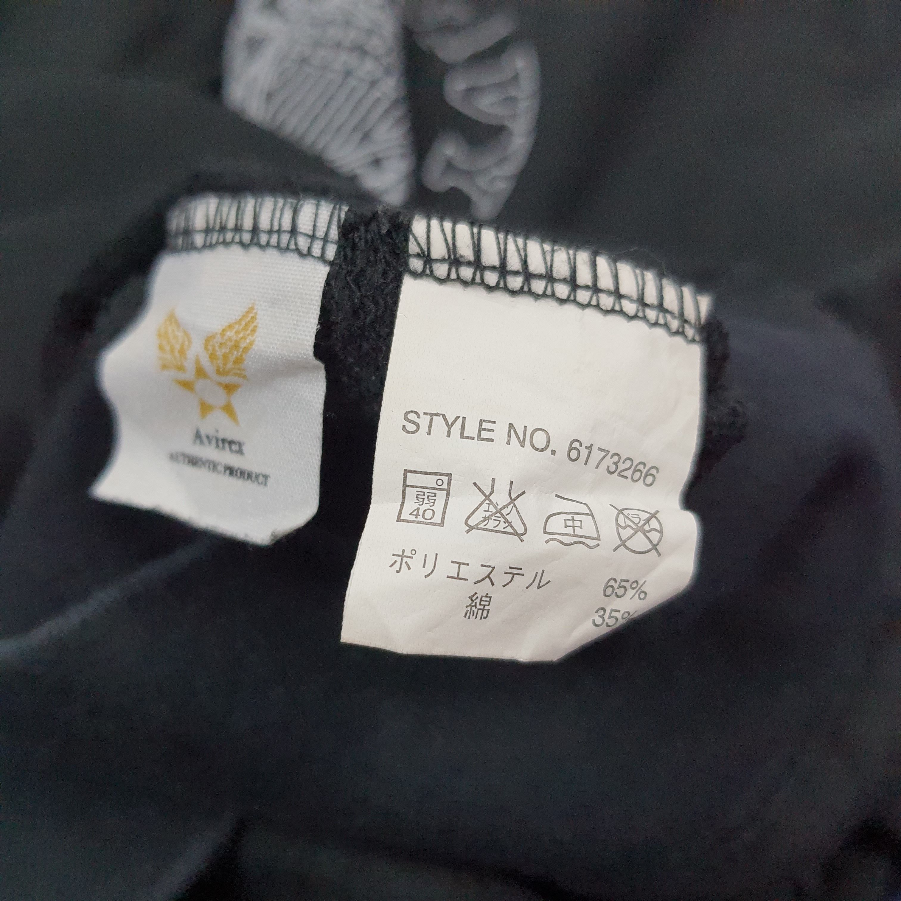 Avirex Rare Vintage 90s Avirex US Navy Sports Sweatshirt C277N7 Size US M / EU 48-50 / 2 - 7 Thumbnail