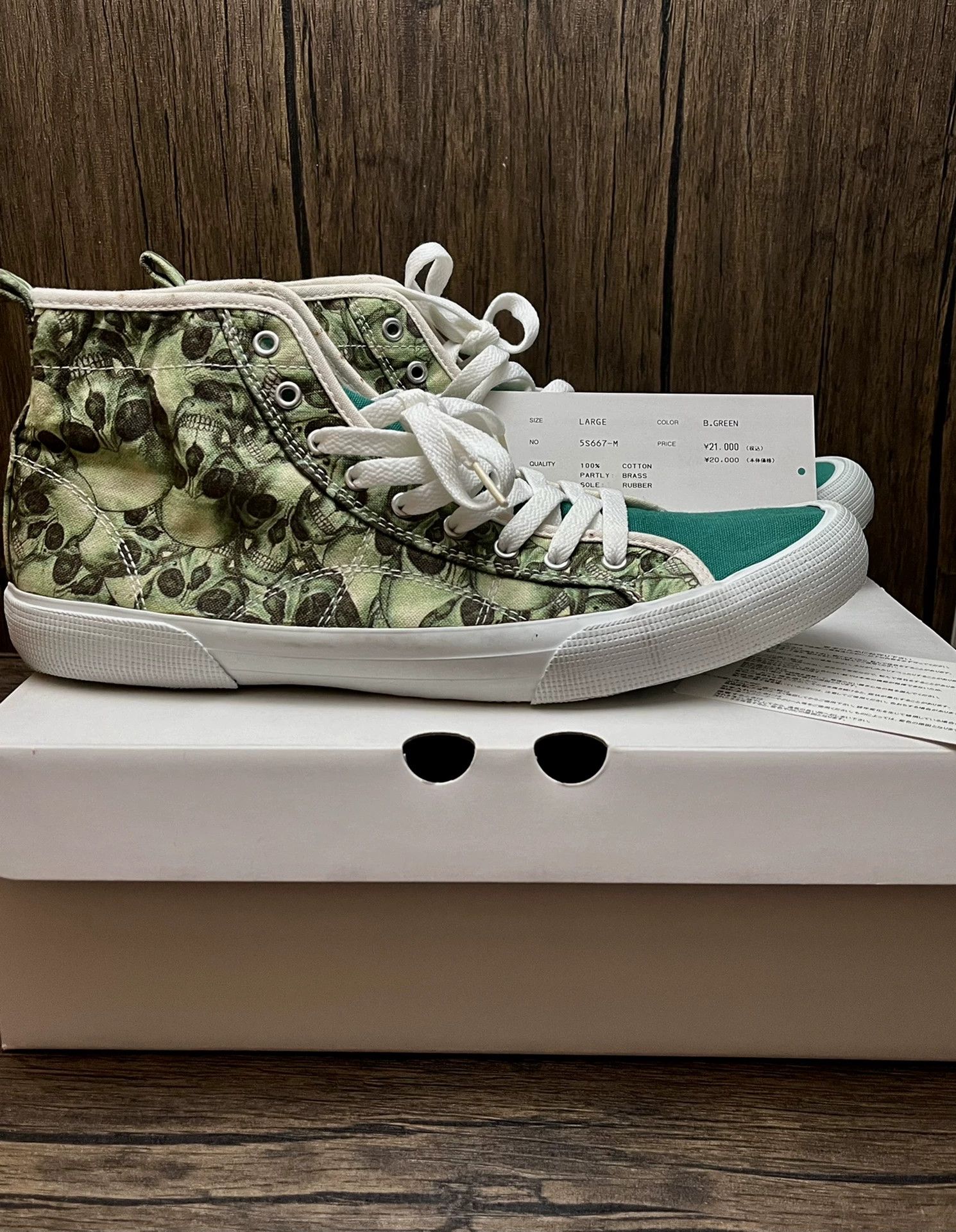 Undercover unique skull print high-top sneakers Size US 9.5 / EU 42-43 - 1 Thumbnail