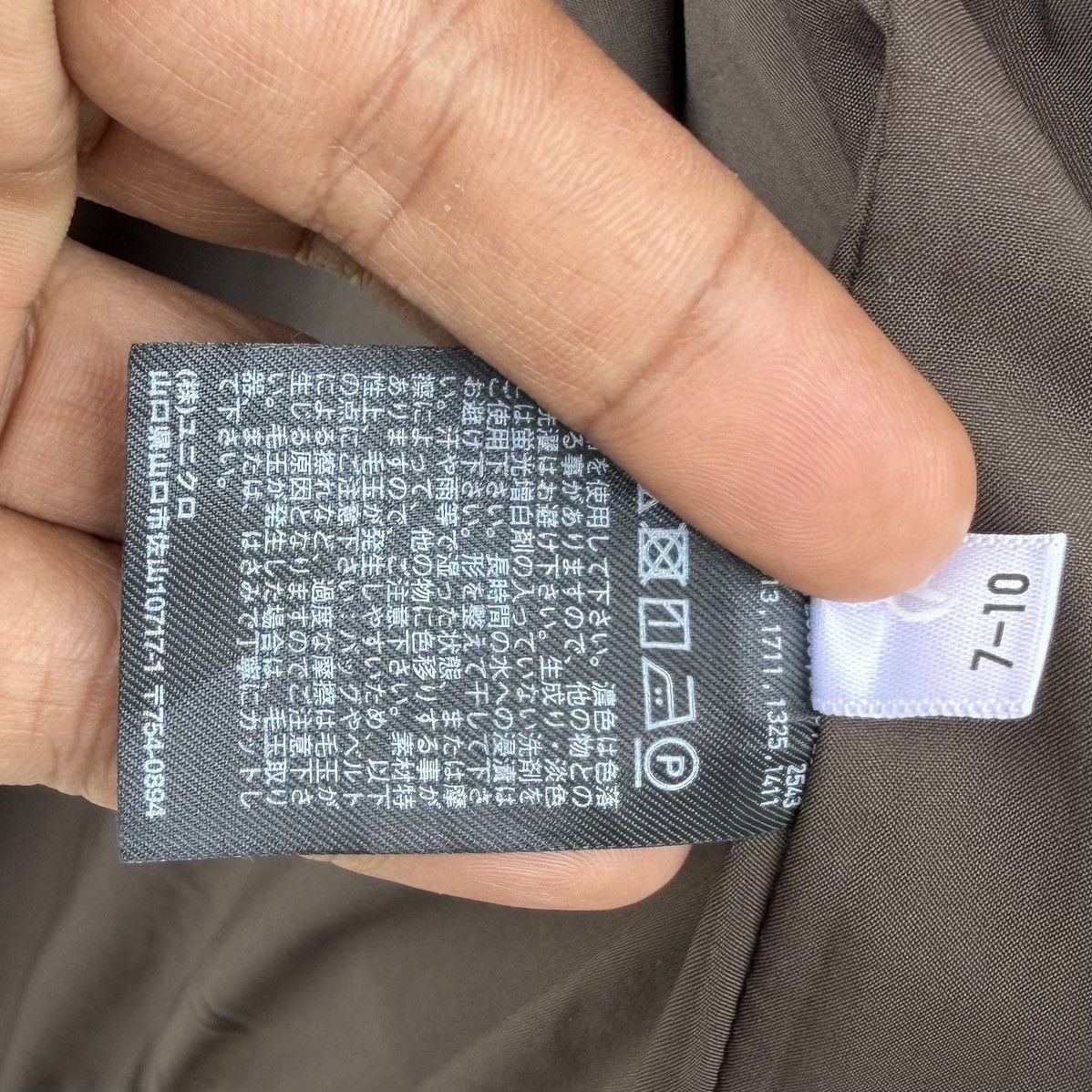 Uniqlo Uniqlo Heavy Wool Flannel Overshirt Buffalo Check Jacket Size US L / EU 52-54 / 3 - 16 Thumbnail