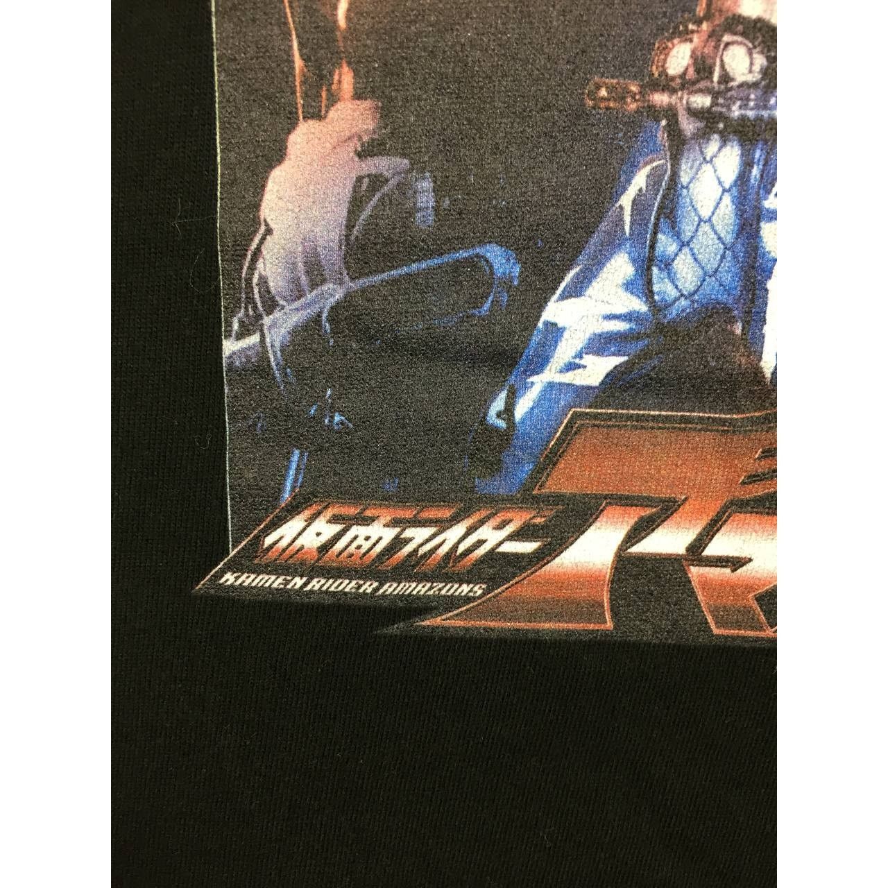 Anime Kamen Rider Amazons Bandai Official Merch Tee Size US M / EU 48-50 / 2 - 5 Thumbnail