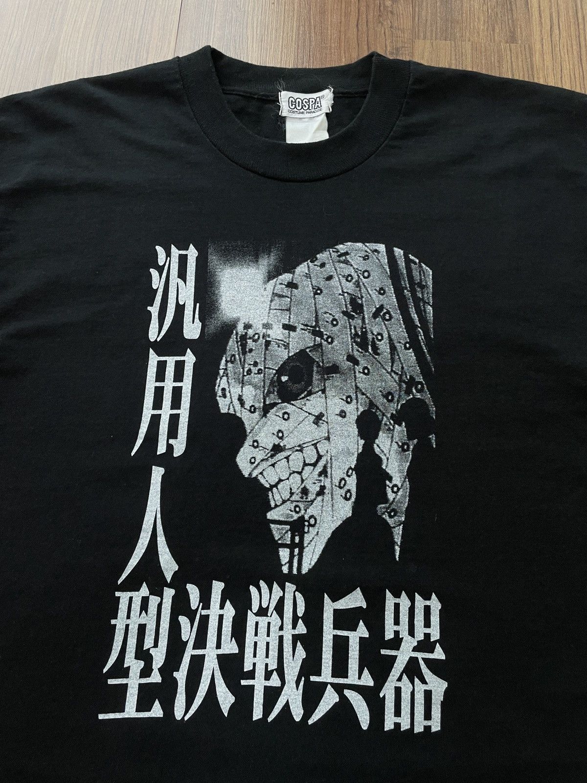 Anime 90s Neon Genesis Evangelion Bandaged Eva 01 anime tee Cospa Size US L / EU 52-54 / 3 - 1 Thumbnail