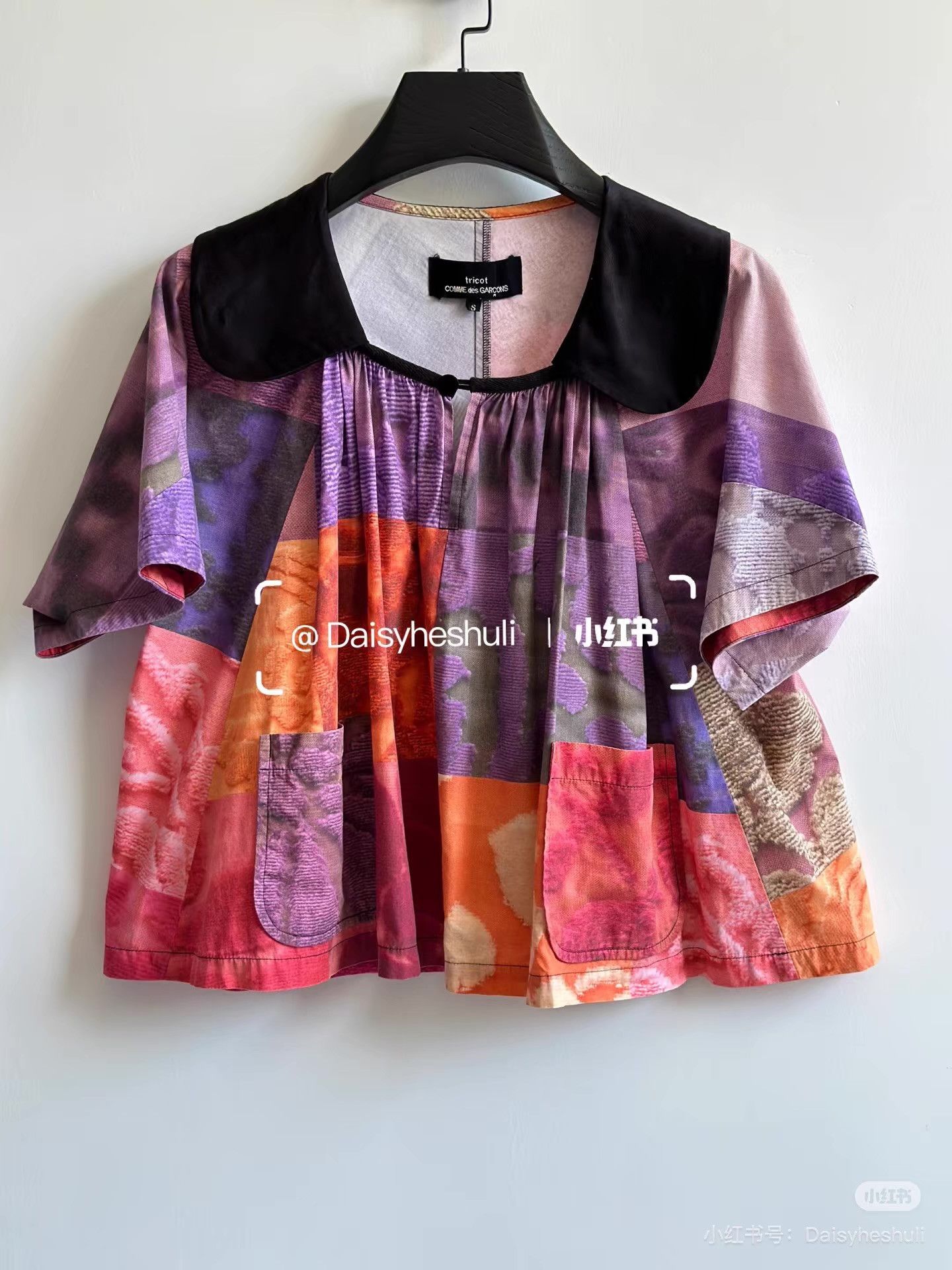 Comme des Garcons Comme des Garçons CDG Tricot Printed Top and Skirt Set。Q24 Size S / US 4 / IT 40 - 6 Thumbnail