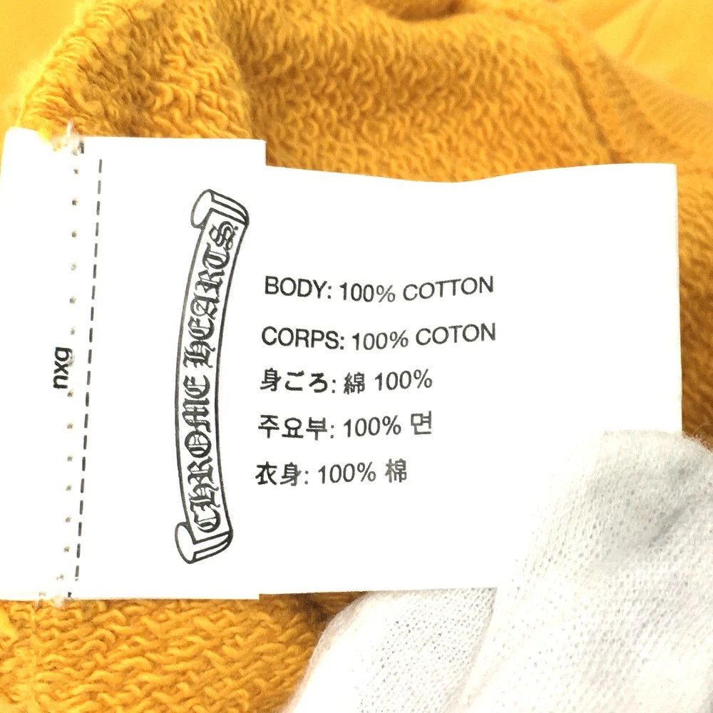 Chrome Hearts CHROME HEARTS Mattyboy PPO Pullover Sweatshirt Yellow XS Size US XS / EU 42 / 0 - 6 Thumbnail