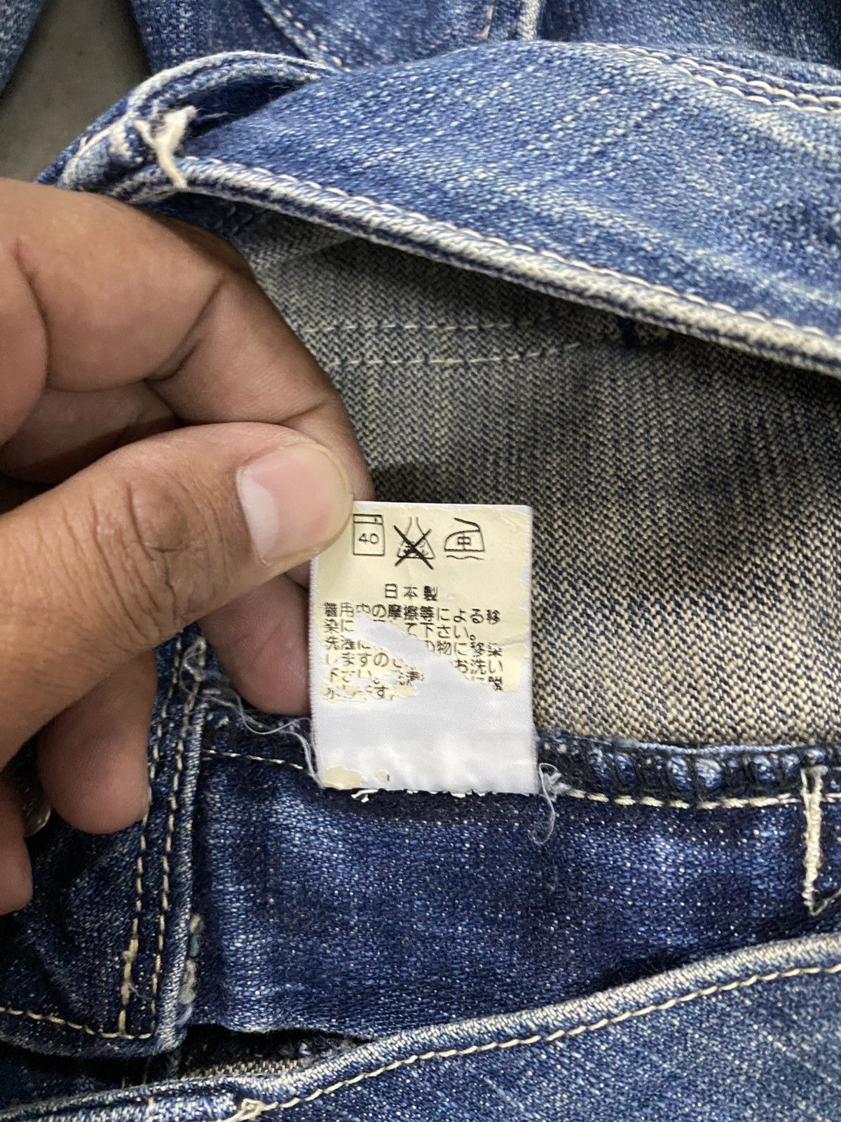 Edwin Flare Jeans Brappers by Edwin Mud Rusty Flared @319 Size US 27 - 14 Thumbnail