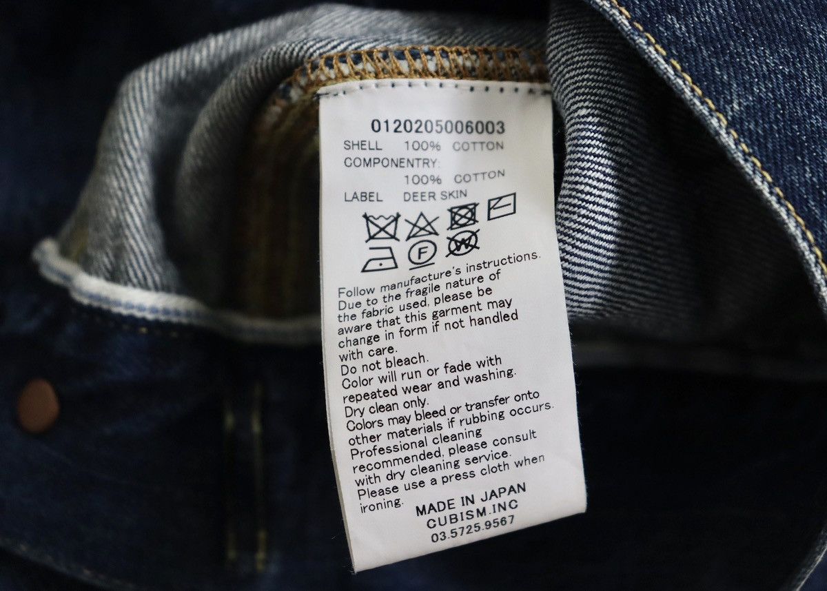 Visvim Visvim 20aw 101 Jkt Dry Dmgd-1003 size4 Size US XL / EU 56 / 4 - 12 Thumbnail