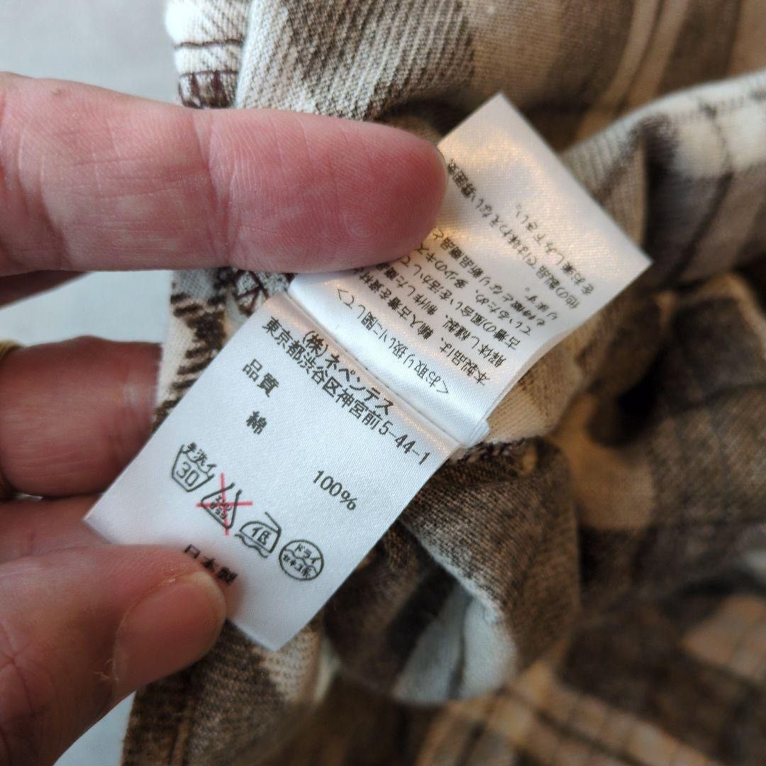 Needles NEEDLES REBUILD RIBBON FLANNEL SHIRT Size US M / EU 48-50 / 2 - 9 Thumbnail