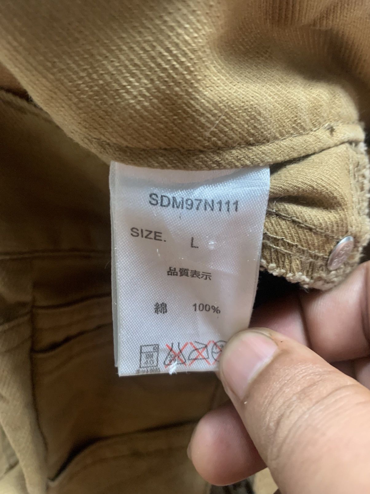 semanticdesign Flare semantic design zipper denim Size US 32 / EU 48 - 11 Thumbnail