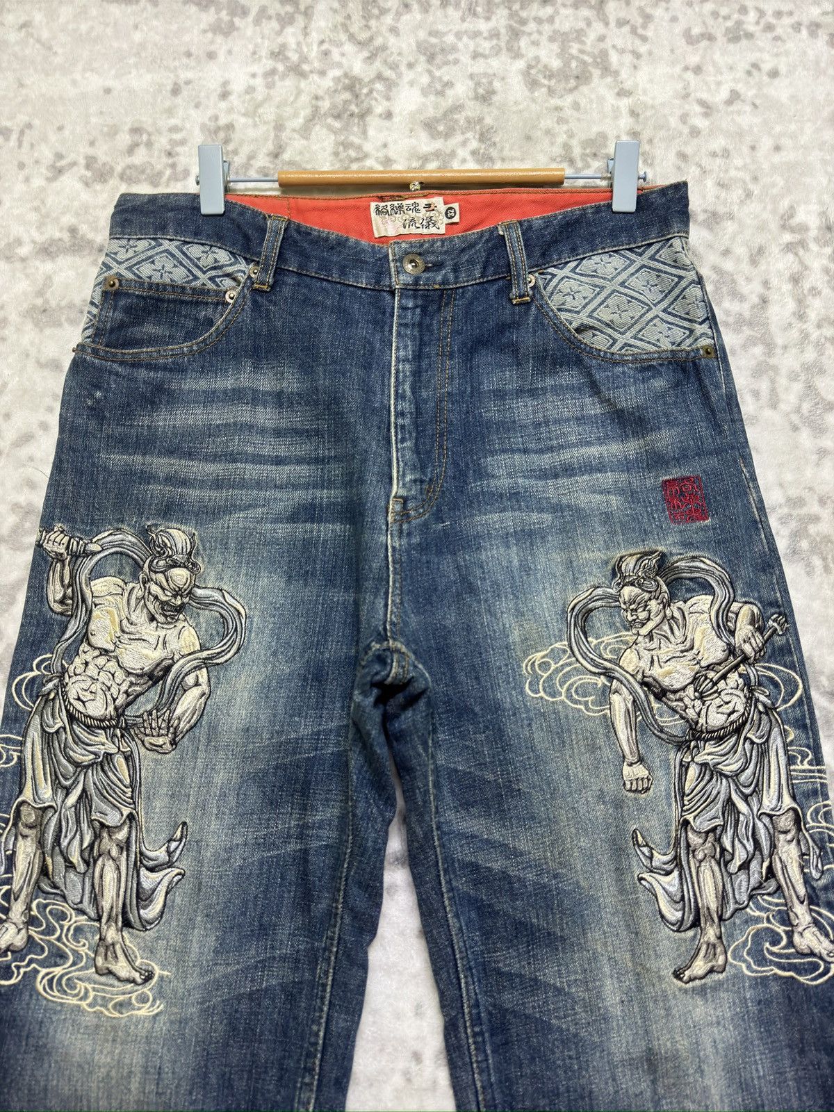 Karakuri Tamashii Y2K Wagara Denim Karakuri Tamashii Wind Thunder God Size US 31 - 3 Thumbnail