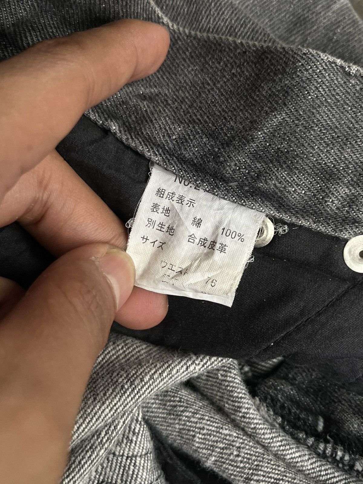Tornado Mart Bernings Sho Flare Gothic Poem Boot Cut Wash Denim Pants Size US 30 / EU 46 - 12 Thumbnail