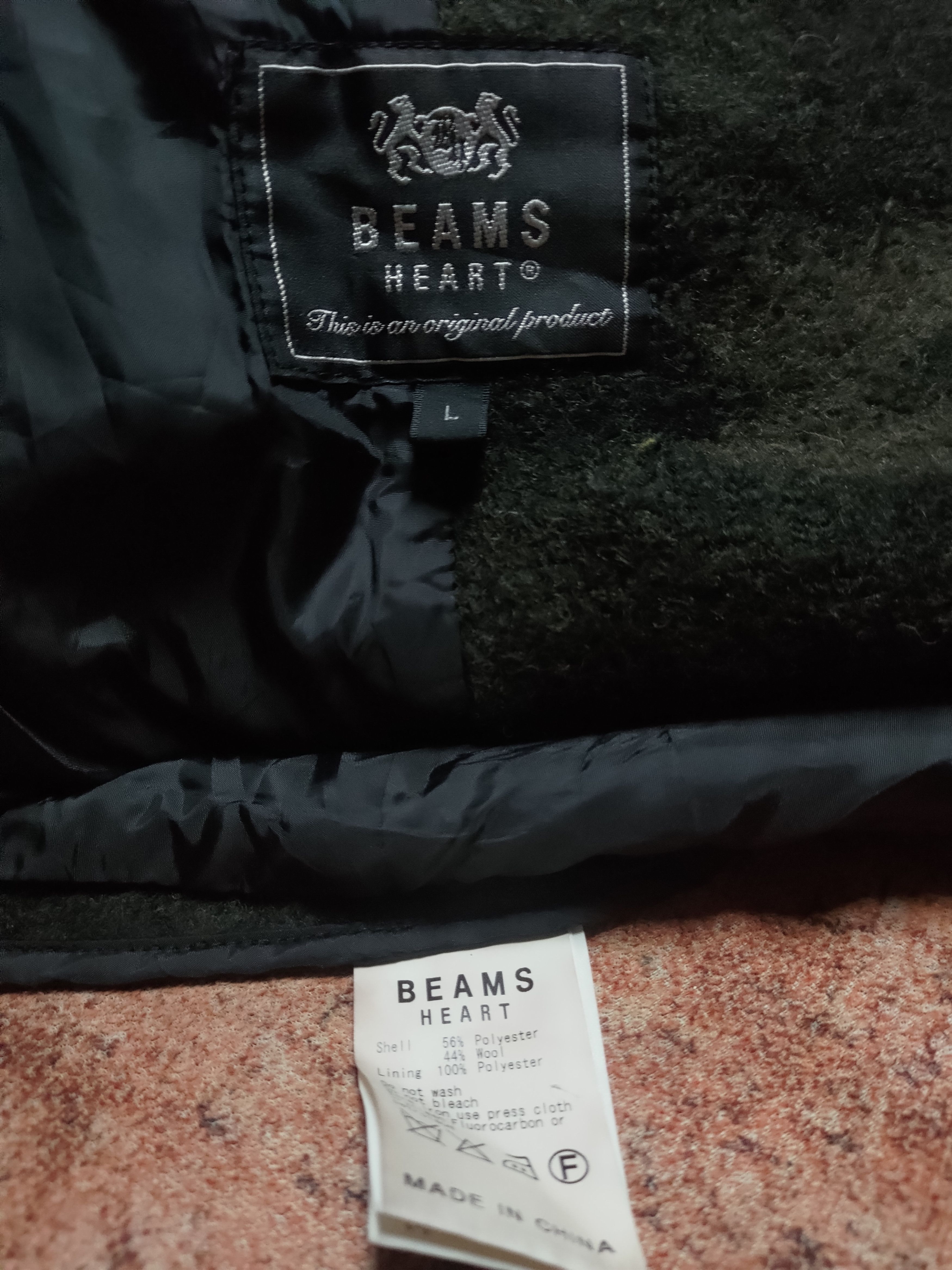 Japanese Brand BEAMS HEART Coat fur design army Size US L / EU 52-54 / 3 - 4 Thumbnail