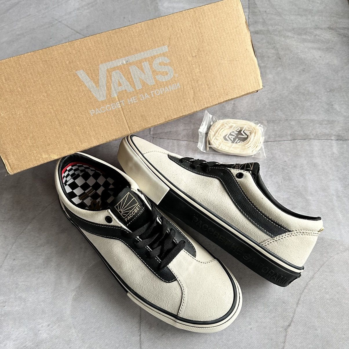 Gosha Rubchinskiy 2021s Gosha Rubchinskiy x Vans Rassvet Skate Shoes Sneakers Grailed