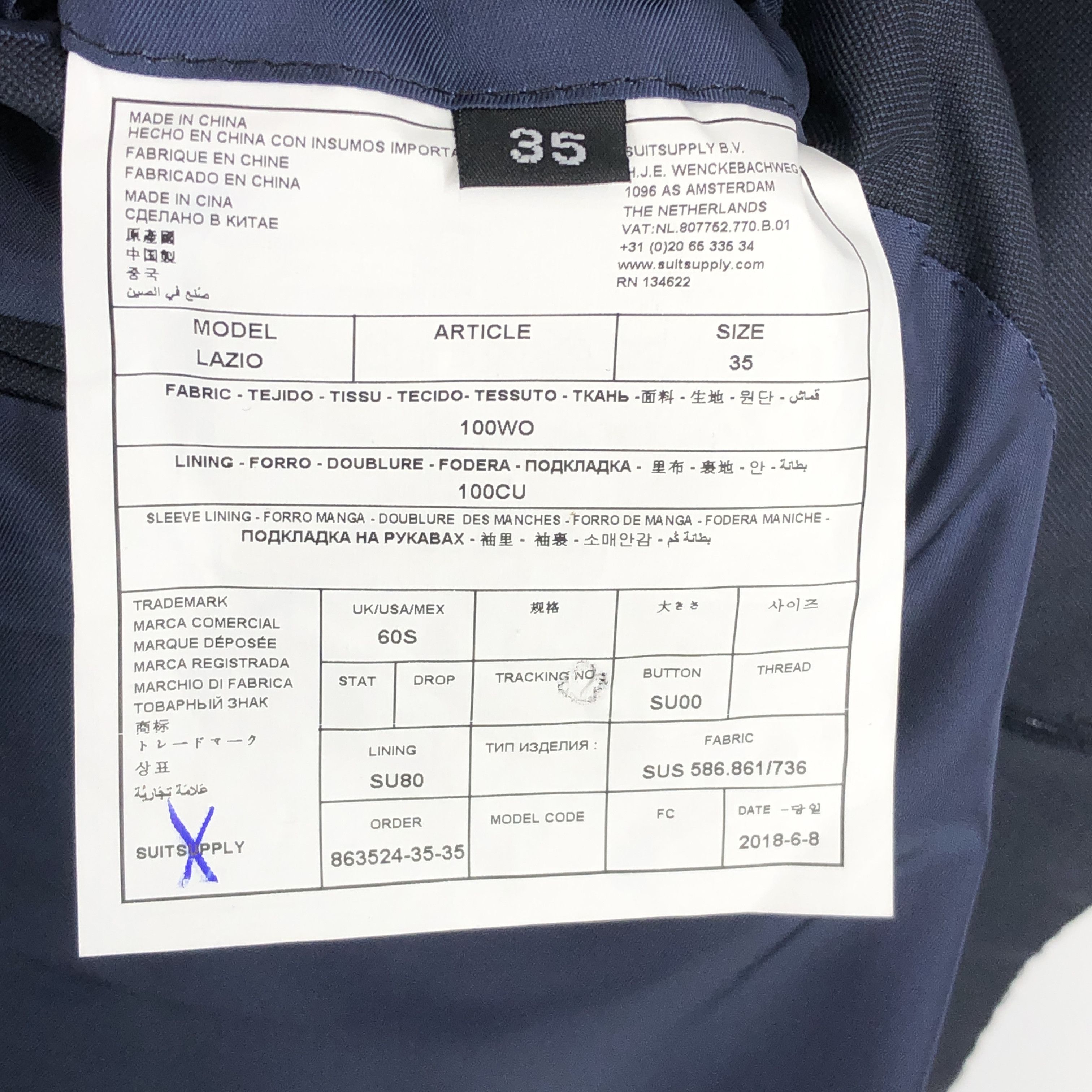 Suitsupply SUITSUPPLY Lazio Wool Formal Suit EU:35; UK/US:60 - W50 L33 Size 54R - 14 Thumbnail