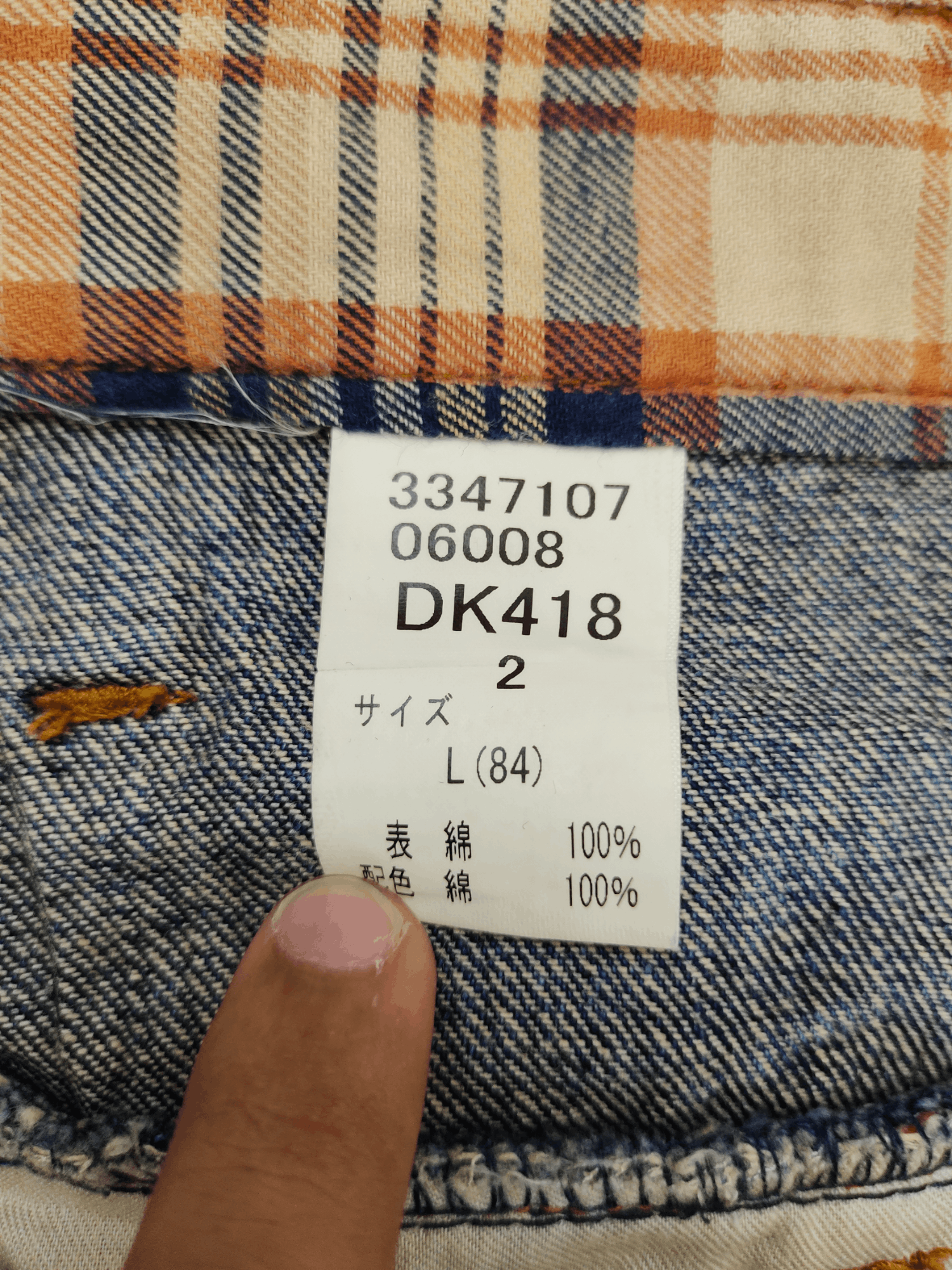 If Six Was Nine Vintage Y2k Wild Khakis Double Waist Clawmark Faded Jeans Size US 32 / EU 48 - 18 Thumbnail