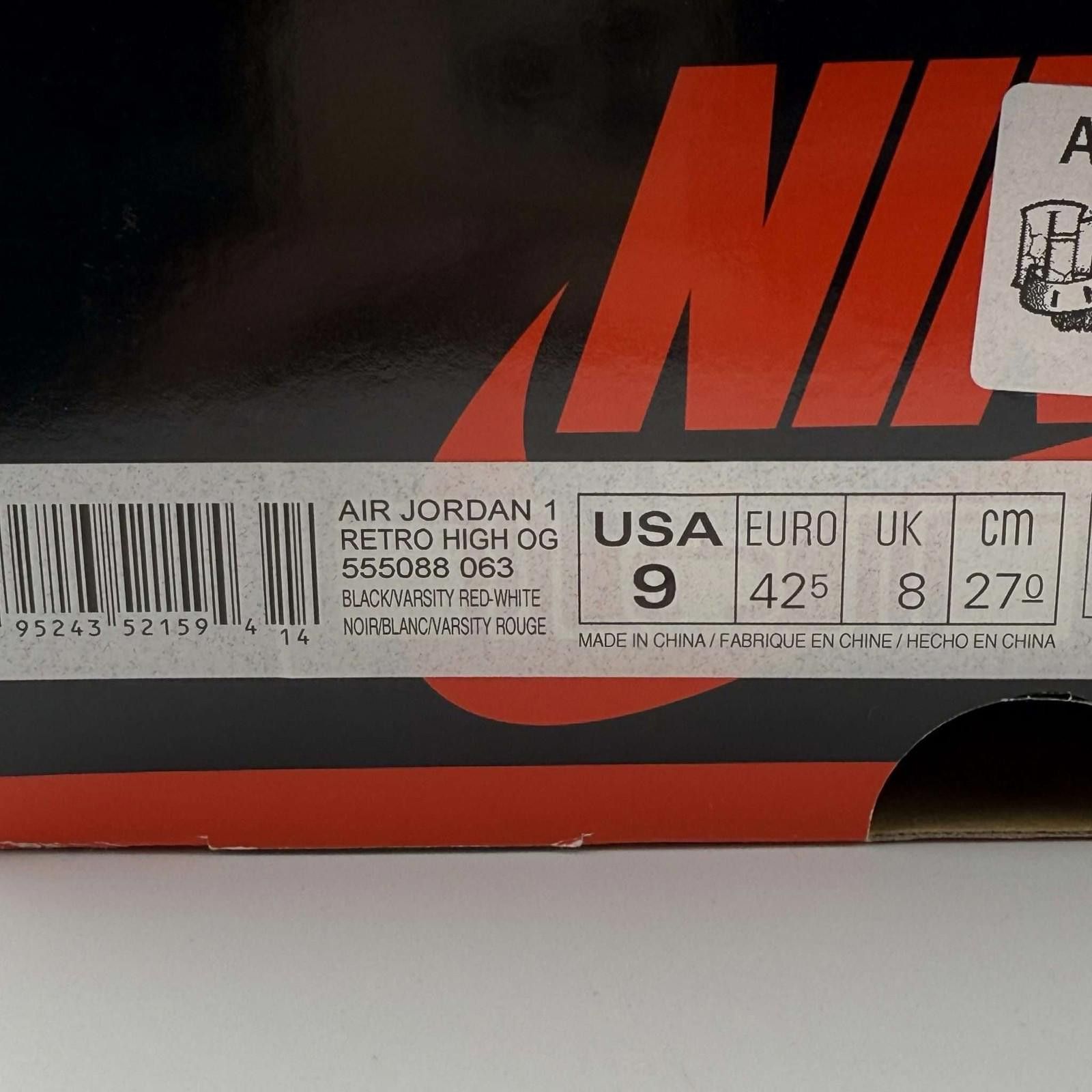Nike Air Jordan 1 Patent Bred US 9 Used Size US 9 / EU 42 - 10 Thumbnail