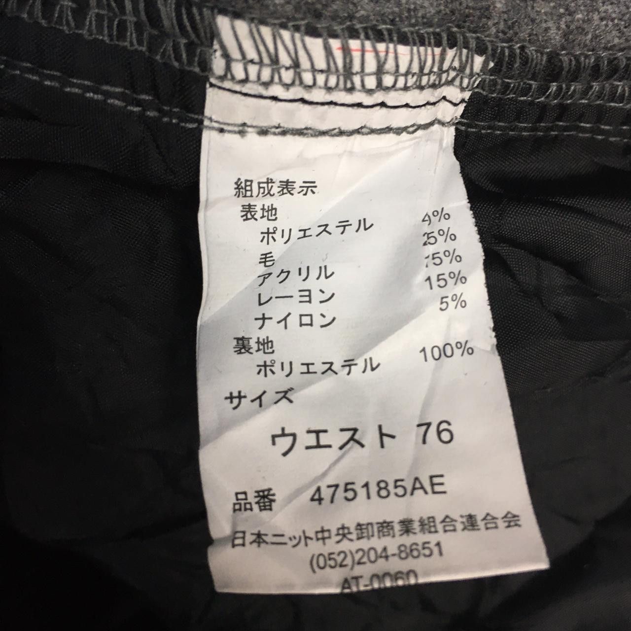 Japanese Brand Vtg Japanese Brand BRANGESTA STANDARD Long Pants Trousers Size US 30 / EU 46 - 4 Thumbnail