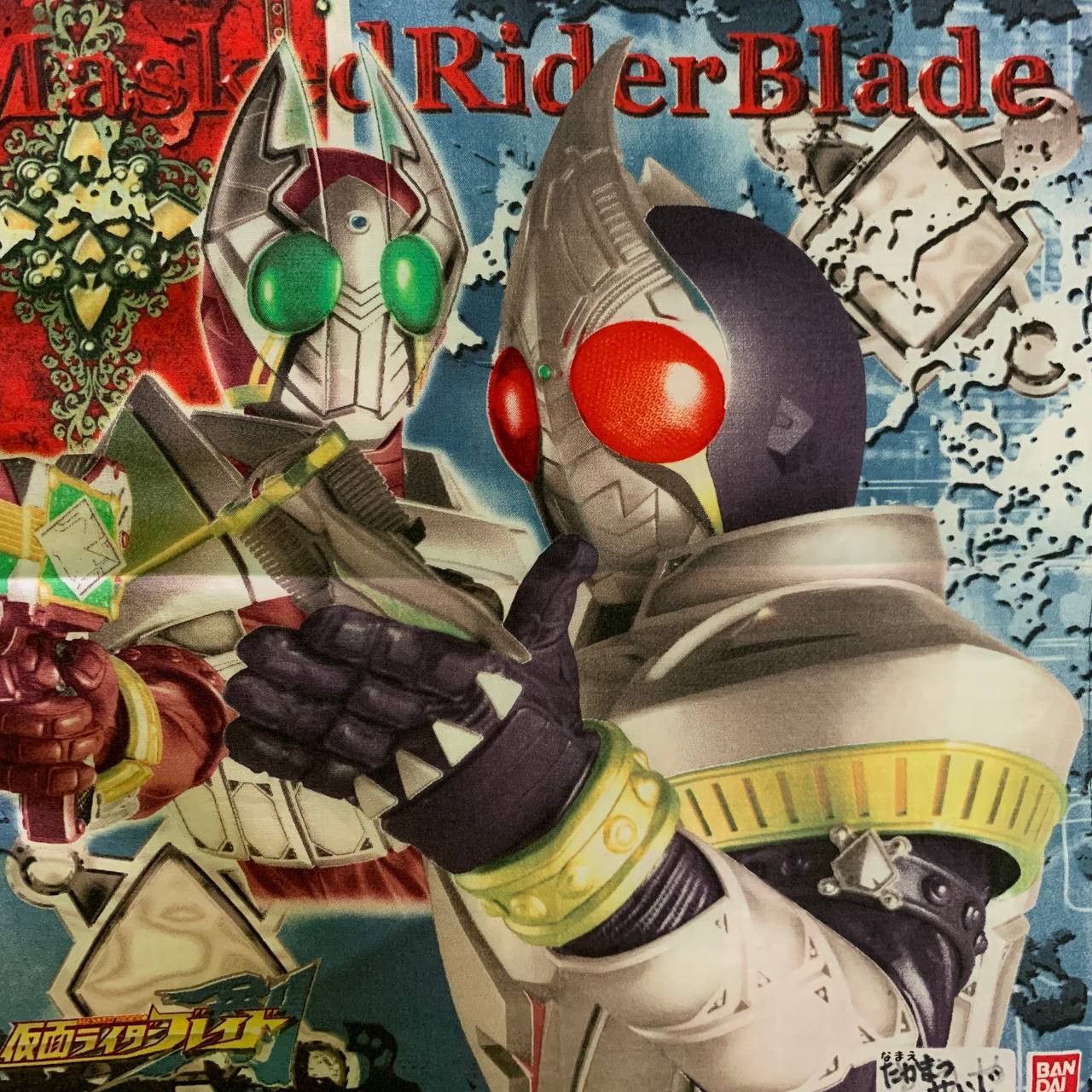 Japanese Brand × Vintage RARE Vintage Masked Rider Blade 2004 Bandai Handkerchief Size ONE SIZE - 2 Thumbnail