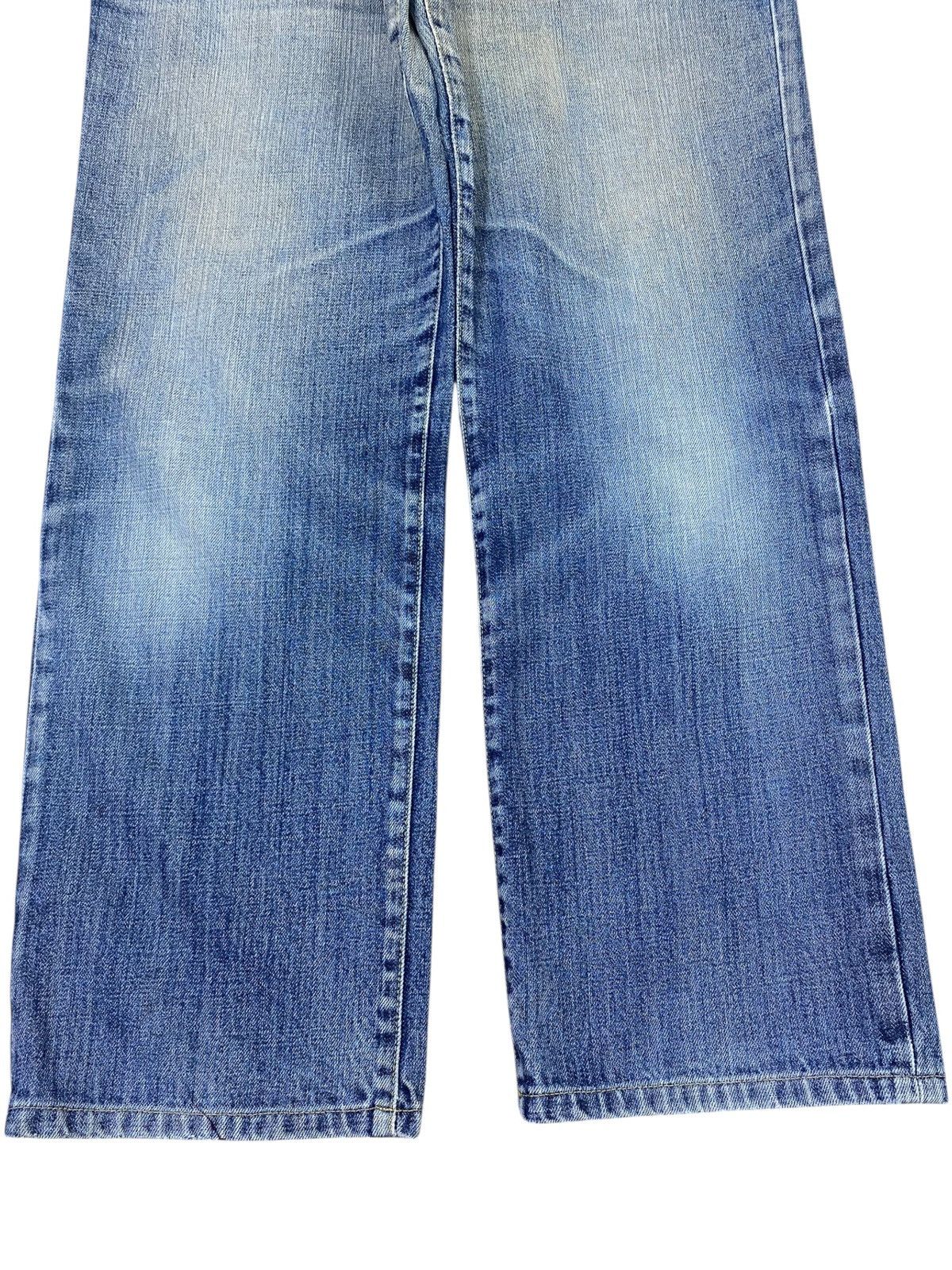 Uniqlo Uniqlo Faded Dark Wash Whiskers Style Loose Jeans Size US 35 - 9 Thumbnail