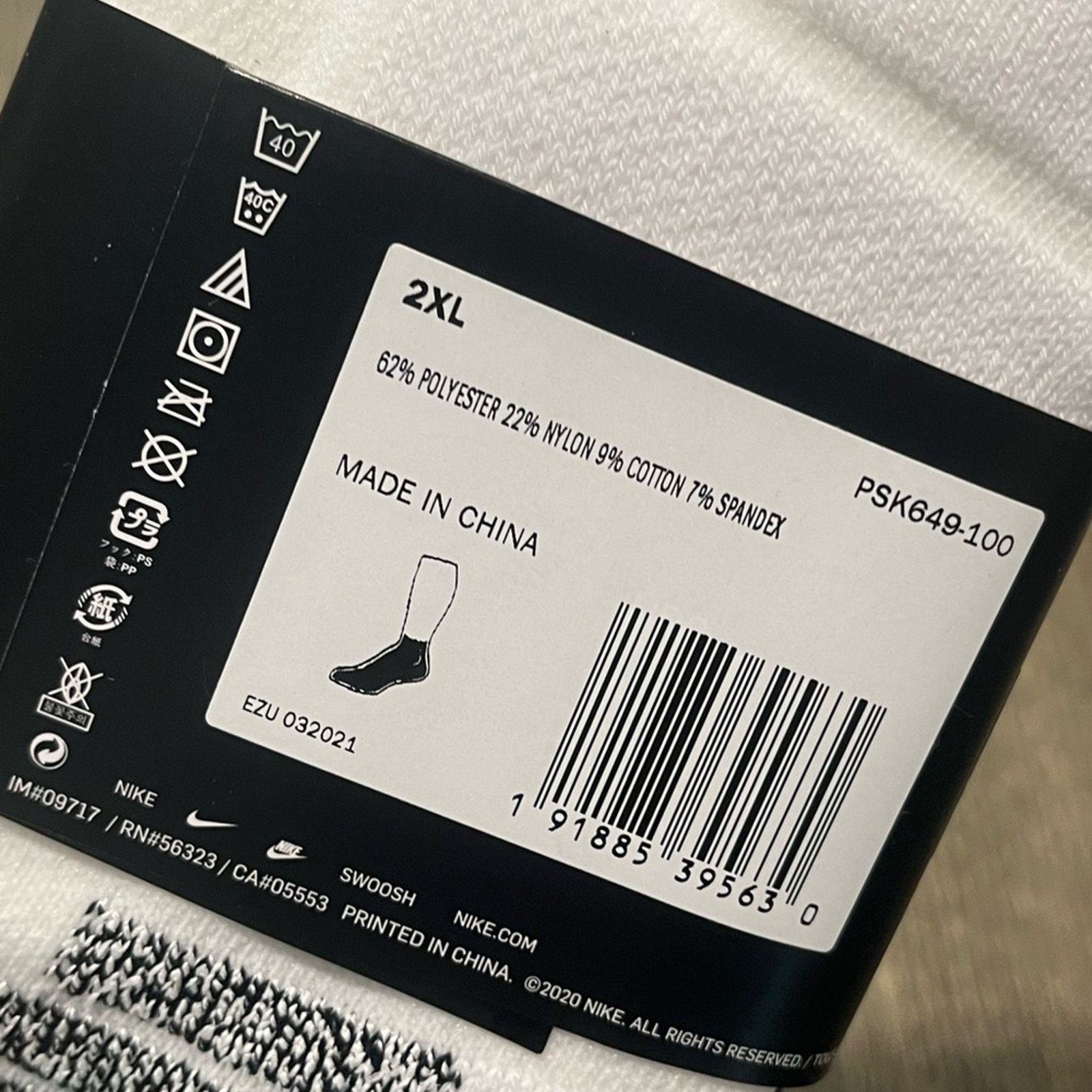 Nike NWT Nike Mens Swoosh NBA Authentic Team Issued Ankle Socks Size ONE SIZE - 6 Thumbnail