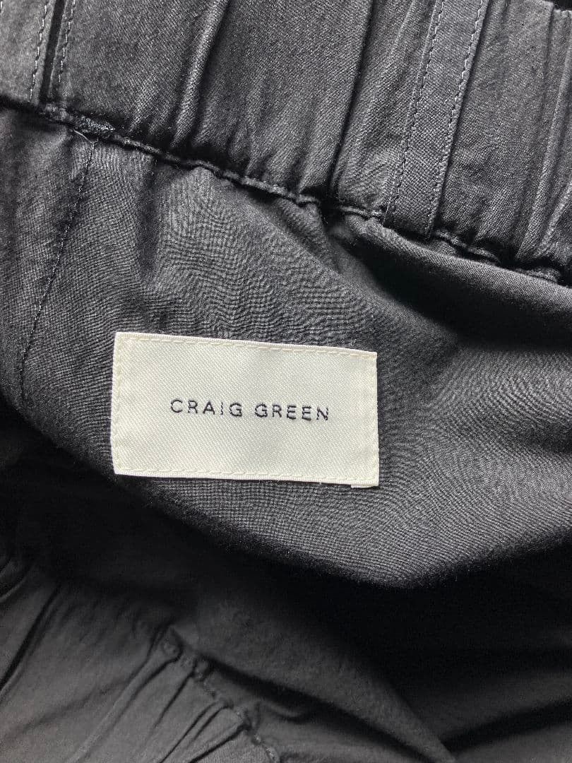 Craig Green CRAIG GREEN Layerd Track Shorst Size US 32 / EU 48 - 3 Thumbnail