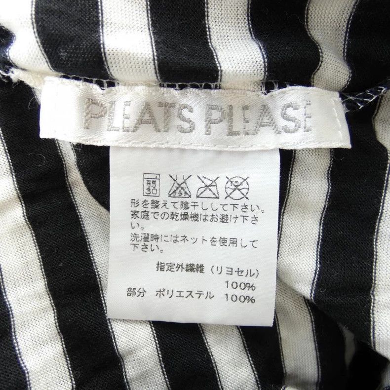 Issey Miyake Issey Miyake size:3 Black and white striped tapered top Size S / US 4 / IT 40 - 5 Thumbnail
