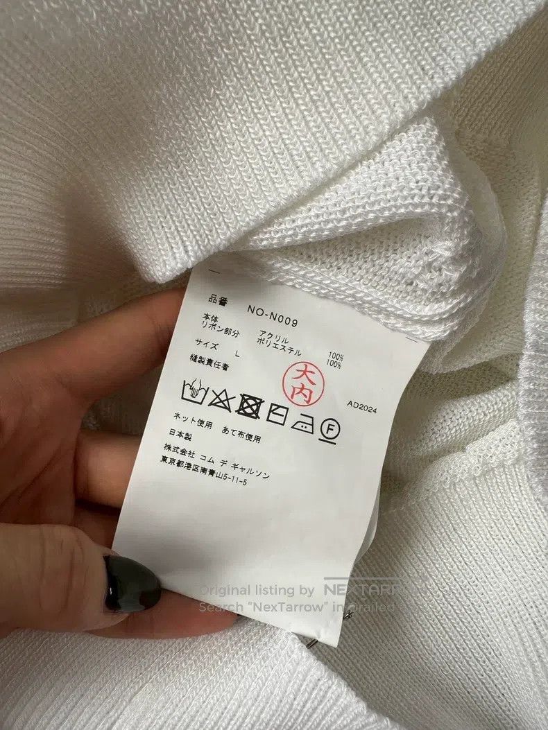 Comme des Garcons Comme Des Garcons sweater Size L / US 10 / IT 46 - 7 Thumbnail