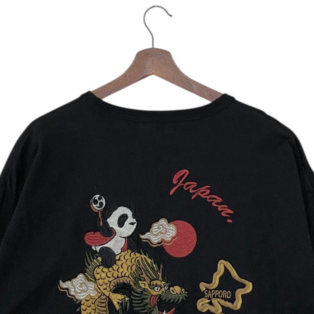 Japanese Brand × Vintage Vintage Brand Pandesta Japan Sukajan Sweatshirt 2000s Size US XXL / EU 58 / 5 - 8 Thumbnail