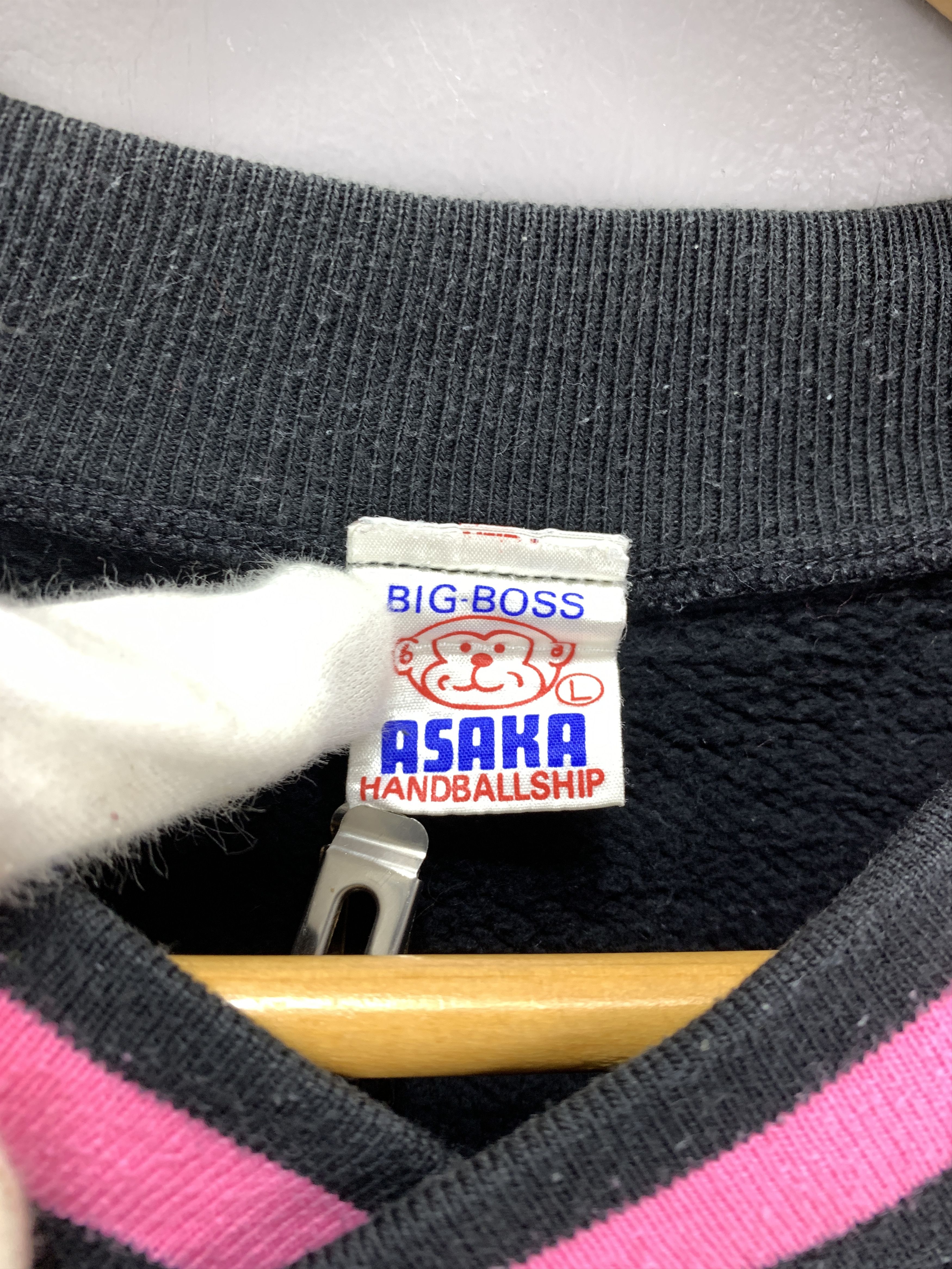 Japanese Brand BUNDAI SUGINAMI HANDBALL by ASAKA Sweatshirt #2130/18 Size US M / EU 48-50 / 2 - 4 Thumbnail