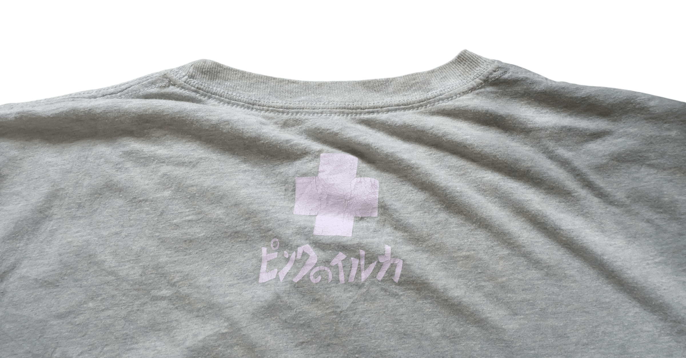 Pink Dolphin Pink Dolphin Clothing Size US M / EU 48-50 / 2 - 3 Thumbnail