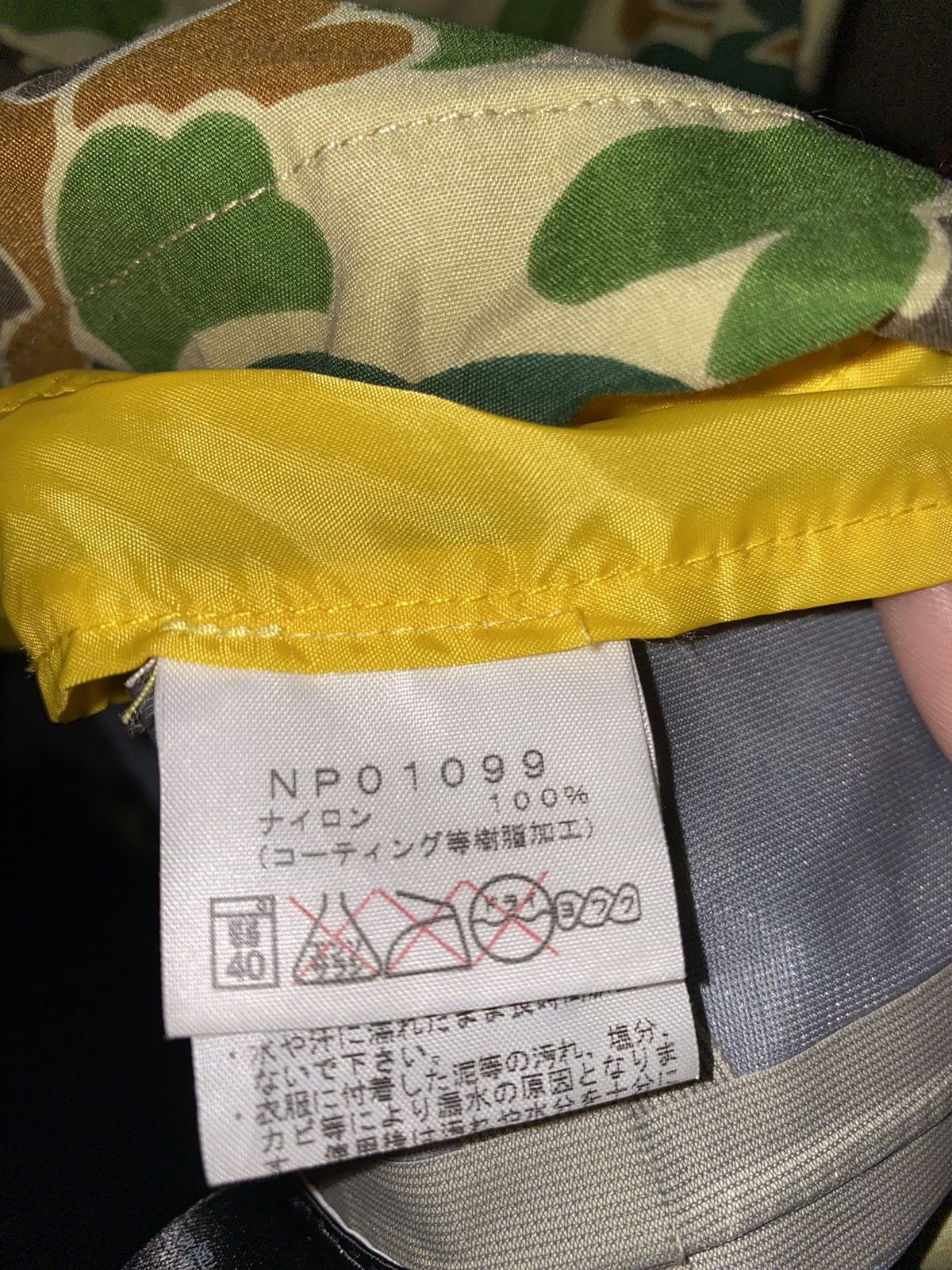 Supreme × The North Face The North Face x Supreme Duck Camo Expedition Pullover Size US XL / EU 56 / 4 - 12 Thumbnail