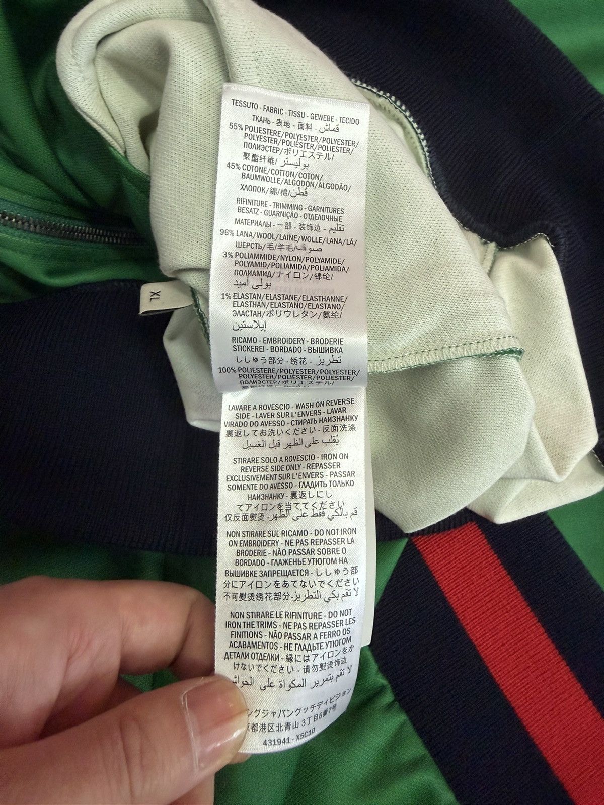 Gucci GUCCI TRACK JACKET Size US XL / EU 56 / 4 - 7 Thumbnail