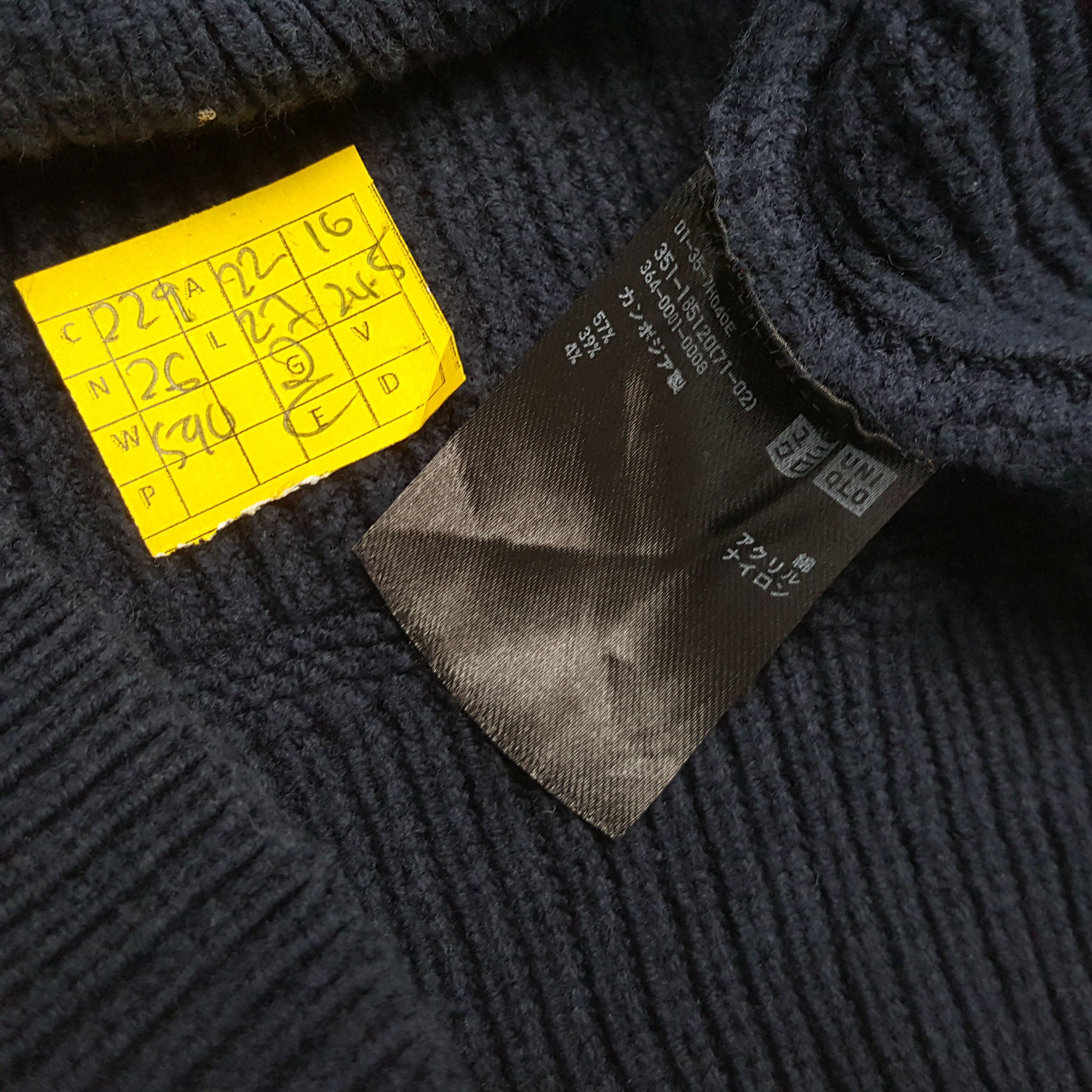Undercover × Uniqlo × Vintage Vintage UNIQLO x UNDERCOVER Japanese Brand Custom Knitwear Size US M / EU 48-50 / 2 - 6 Thumbnail