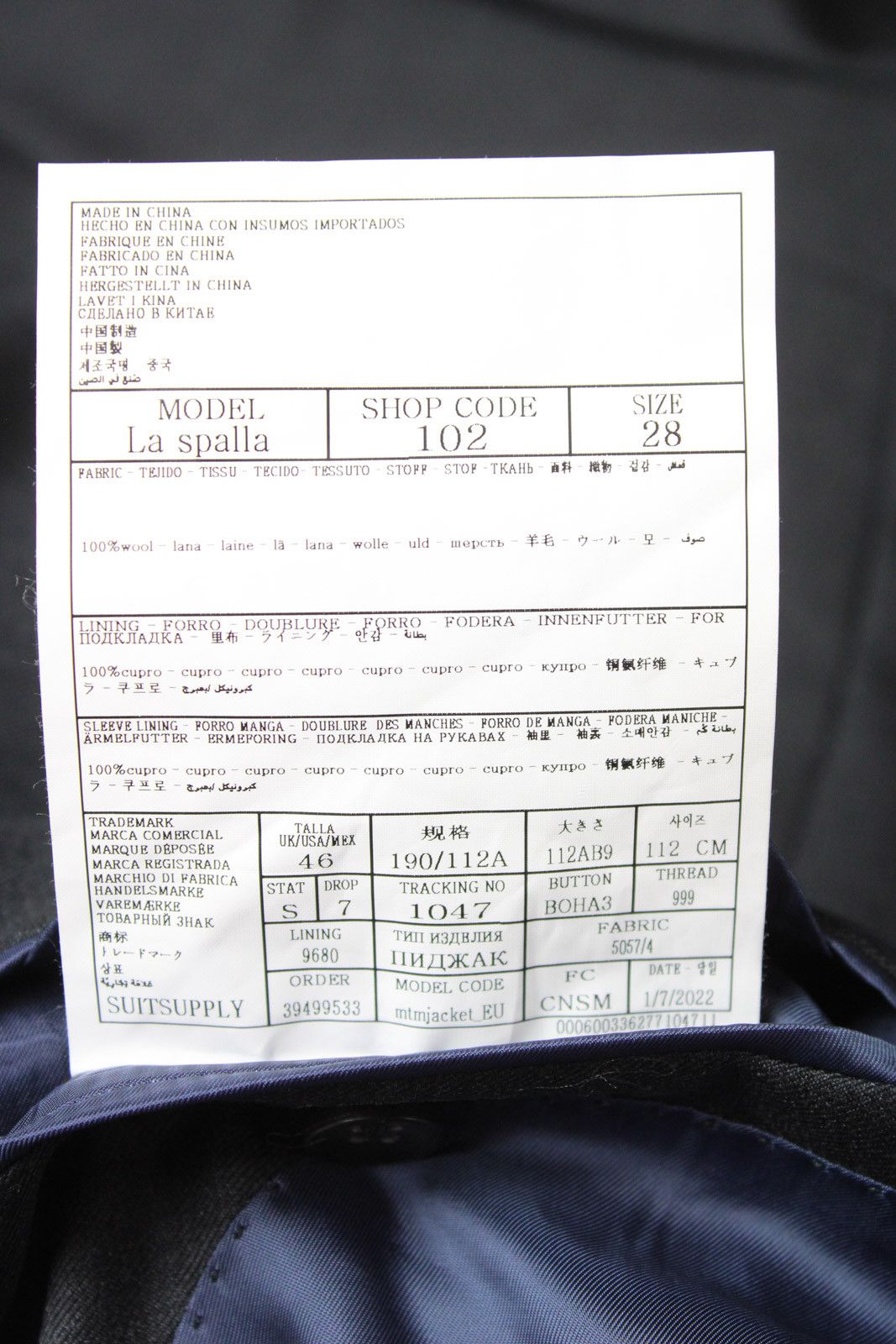 Suitsupply SUITSUPPLY La Spalla / Brescia Suit Men's UK 46S Wool Size 46S - 7 Thumbnail