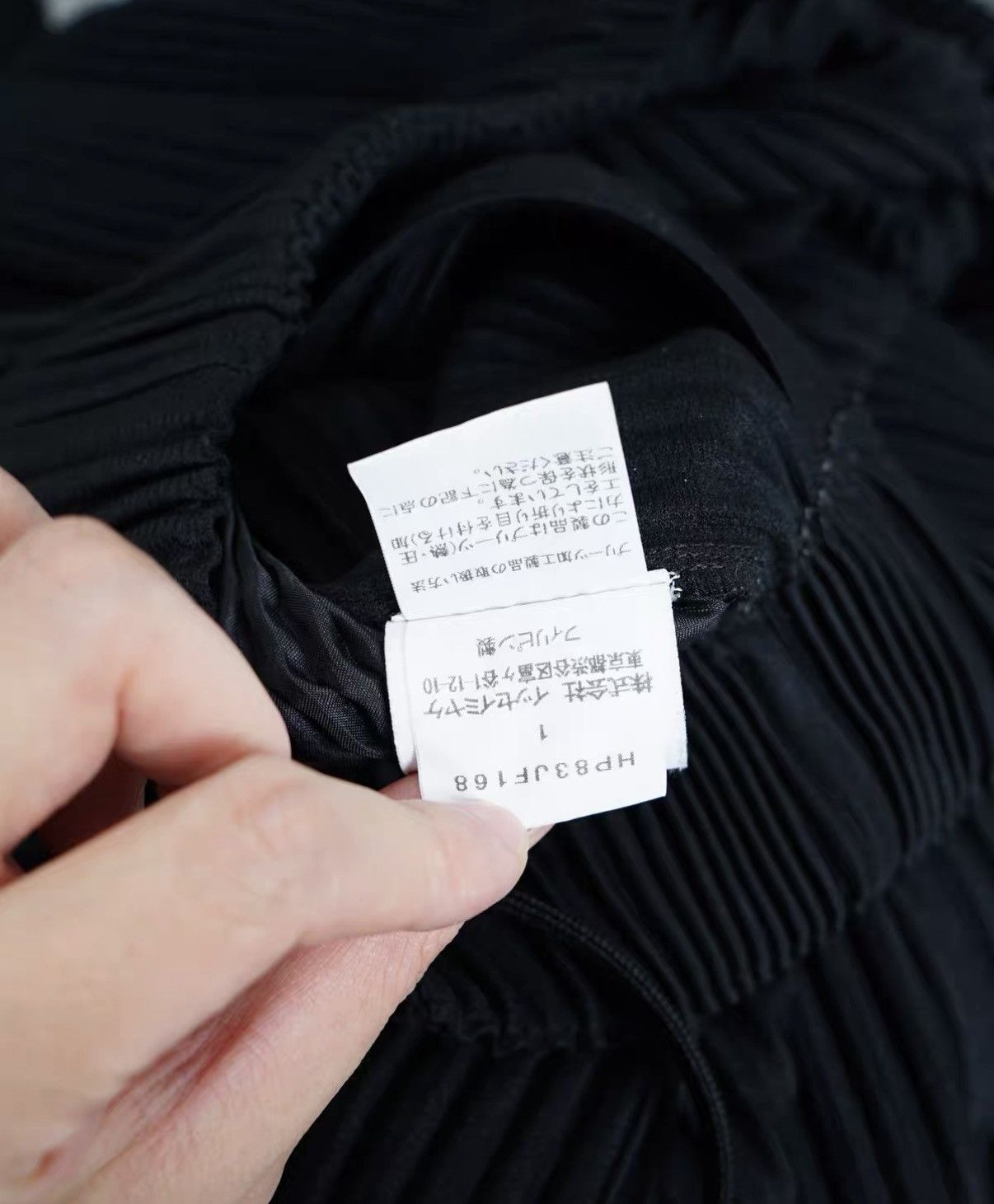 Issey Miyake Issey Miyake Pleated Hakama Pants Size US 30 / EU 46 - 9 Thumbnail