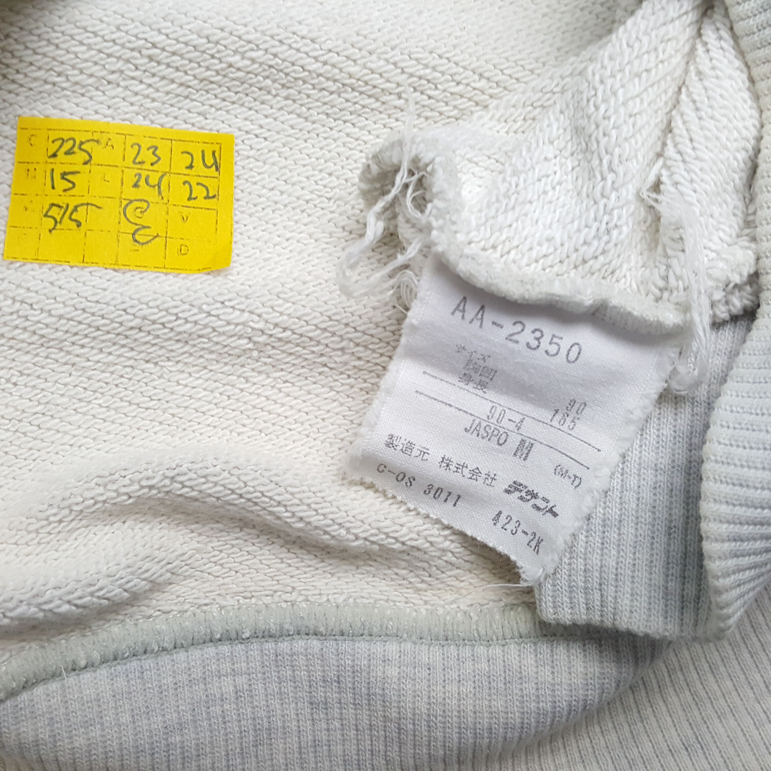 Adidas × Japanese Brand × Vintage Vintage ADIDAS ATSC Sportswear Style Hoodies Size US L / EU 52-54 / 3 - 8 Thumbnail
