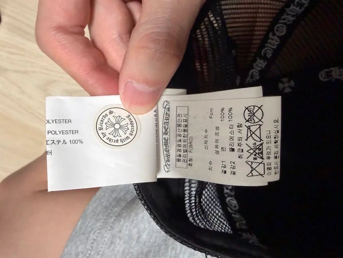 Chrome Hearts Cross Embroidered Hollywood Hat Size ONE SIZE - 7 Thumbnail