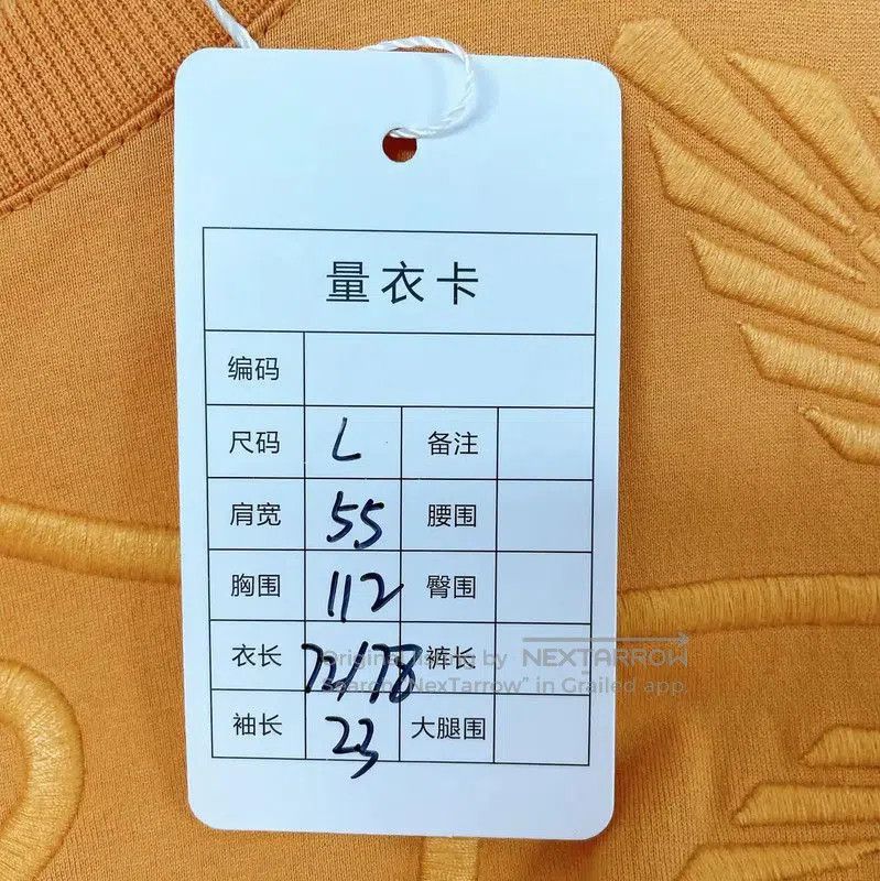 Burberry Burberry Summer Yellow Cotton T-Shirt for Women. Size L / US 10 / IT 46 - 6 Thumbnail