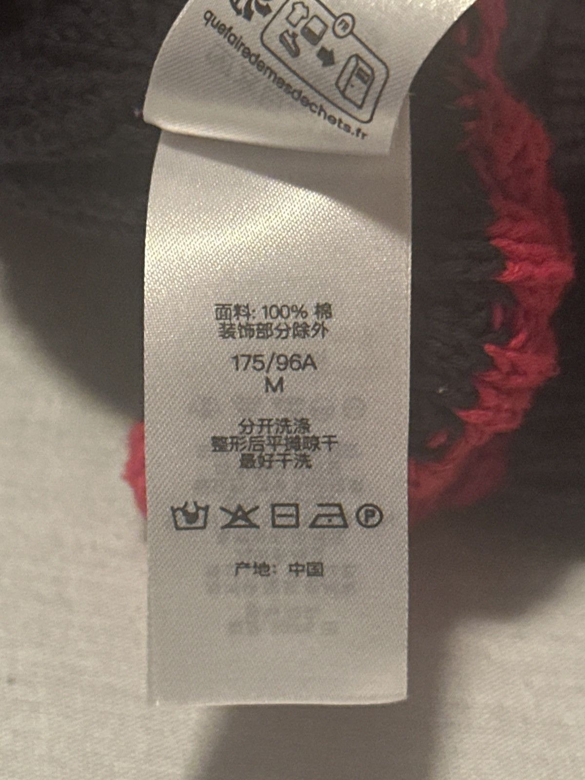 Supreme Supreme Loose Gauge Stripe Small Box Sweater Navy Size US M / EU 48-50 / 2 - 6 Thumbnail