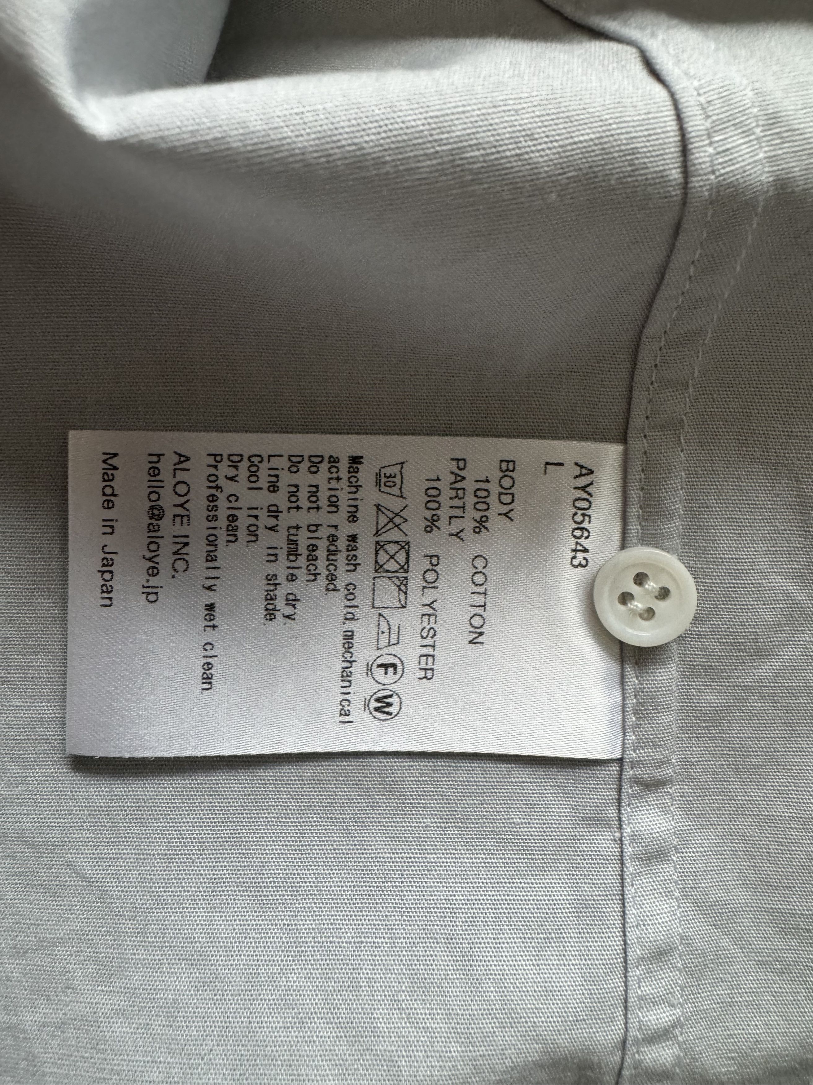 Japanese Brand ALOYE Short Sleeve Panelled Shirt, Neon Pocket Size US M / EU 48-50 / 2 - 7 Thumbnail