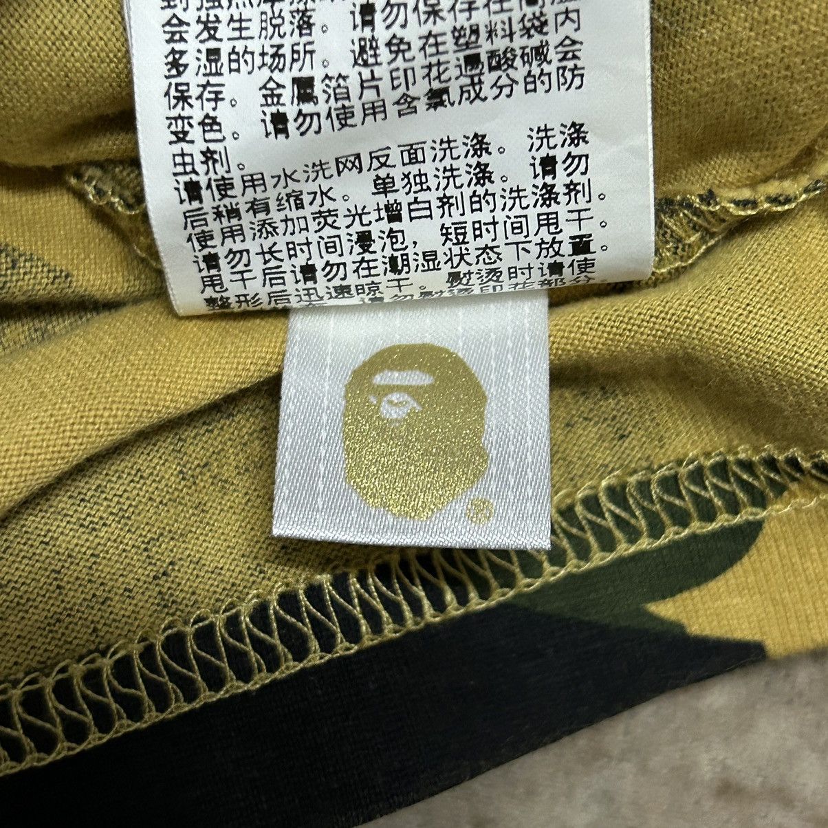 Bape 1st Camo Shark Tee Size US S / EU 44-46 / 1 - 8 Thumbnail