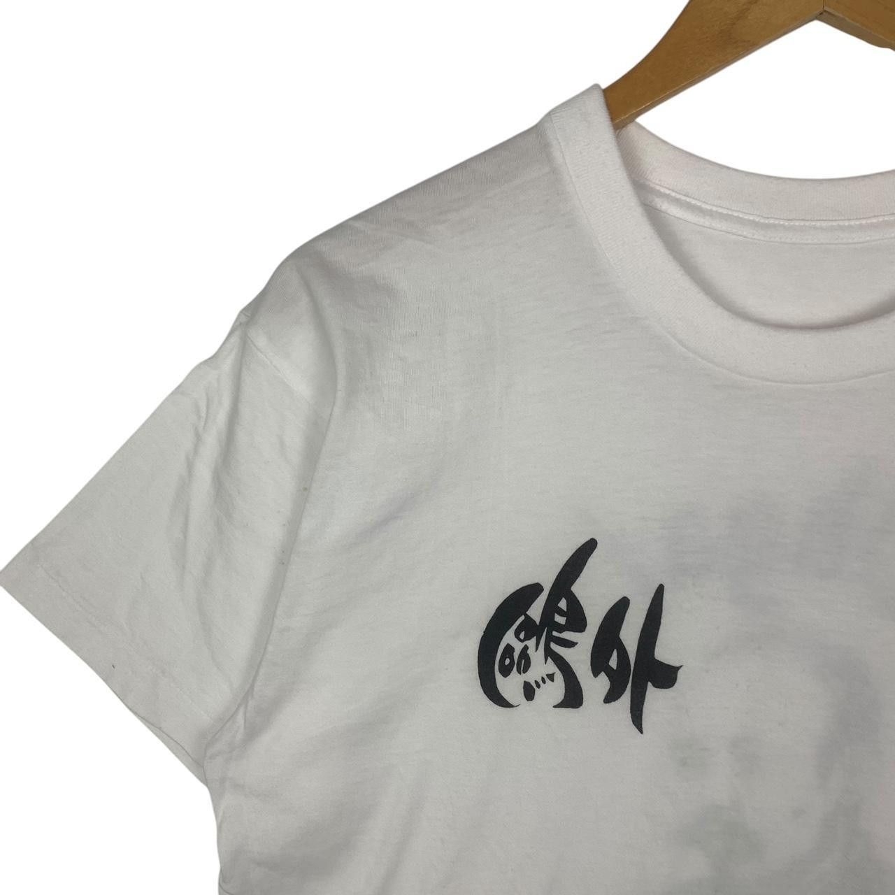 Vintage Vintage 90’ MORI OGAI POET Japan Literature Maihime Tee Size US S / EU 44-46 / 1 - 4 Thumbnail