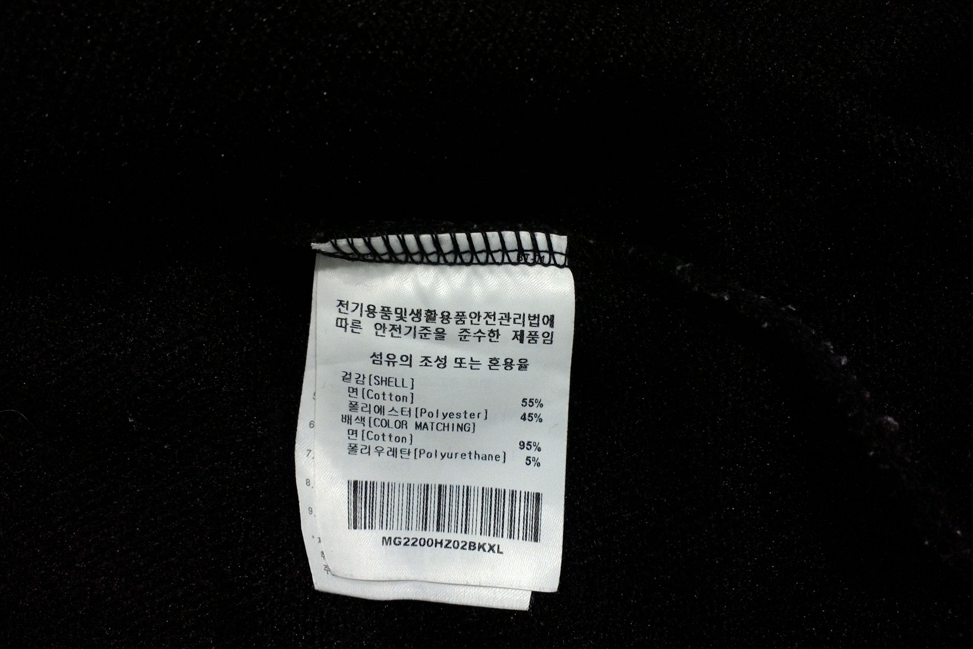 Japanese Brand Mark Gonzales Hoodie Size US XL / EU 56 / 4 - 8 Thumbnail