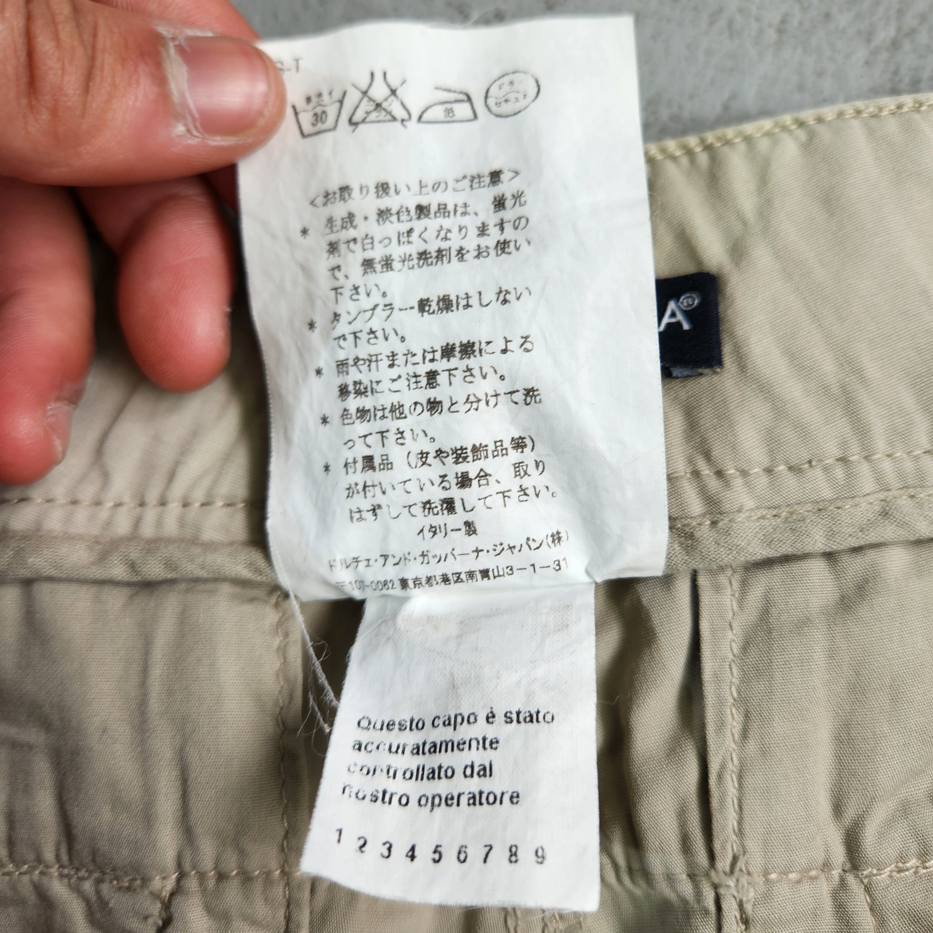 Dolce & Gabbana Dolce & Gabbana SS2004 Flight Reinforced runway cargo pant Size US 32 / EU 48 - 10 Thumbnail
