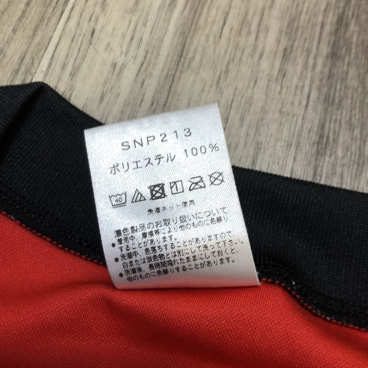 Japanese Brand Kyoto sanga player issue Longsleeves training jersey #11 Size US M / EU 48-50 / 2 - 10 Thumbnail
